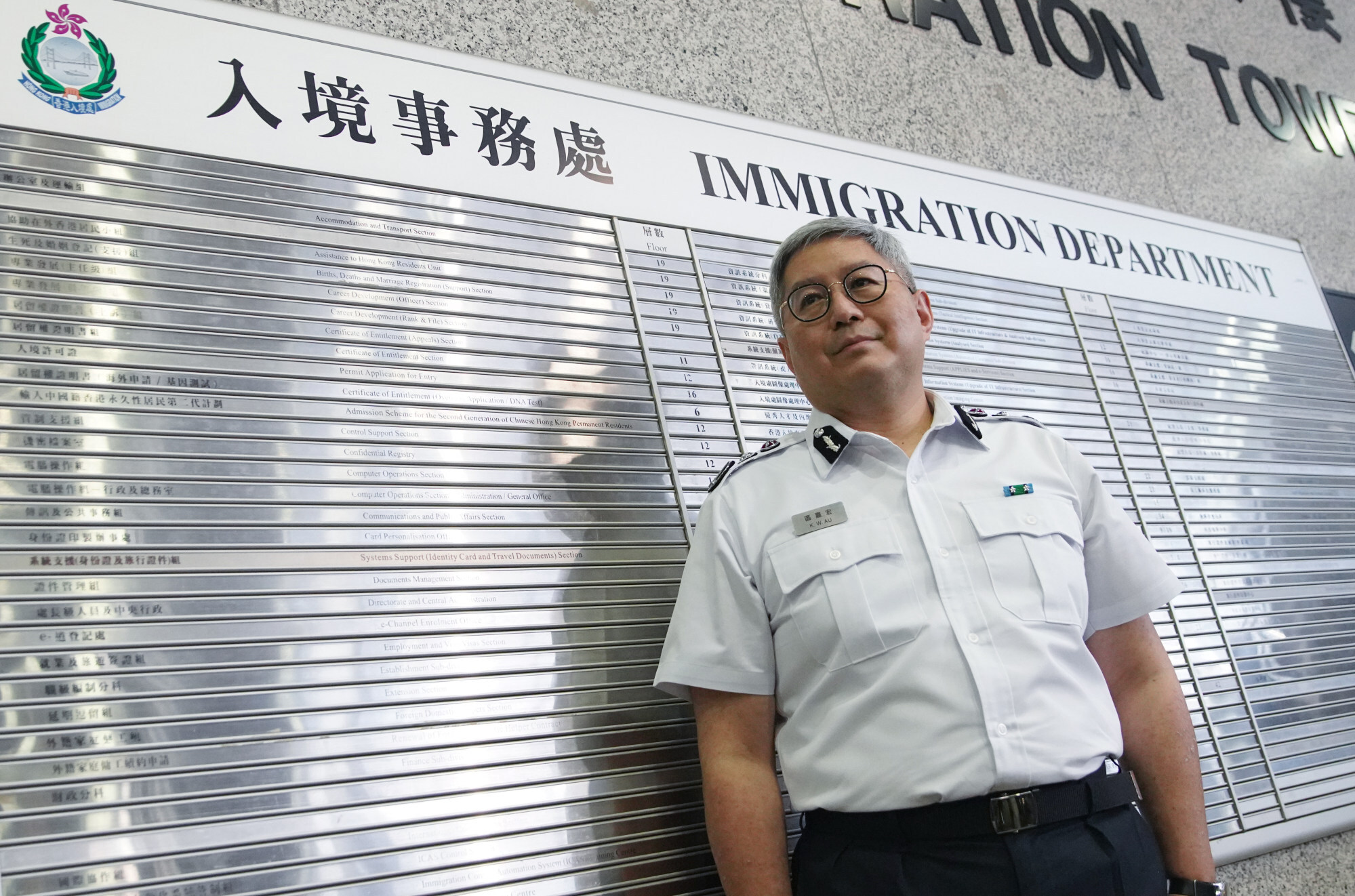 Director of Immigration Au Ka-wang. Photo: Winson Wong Director of Immigration Au Ka-wang. Photo: Winson Wong