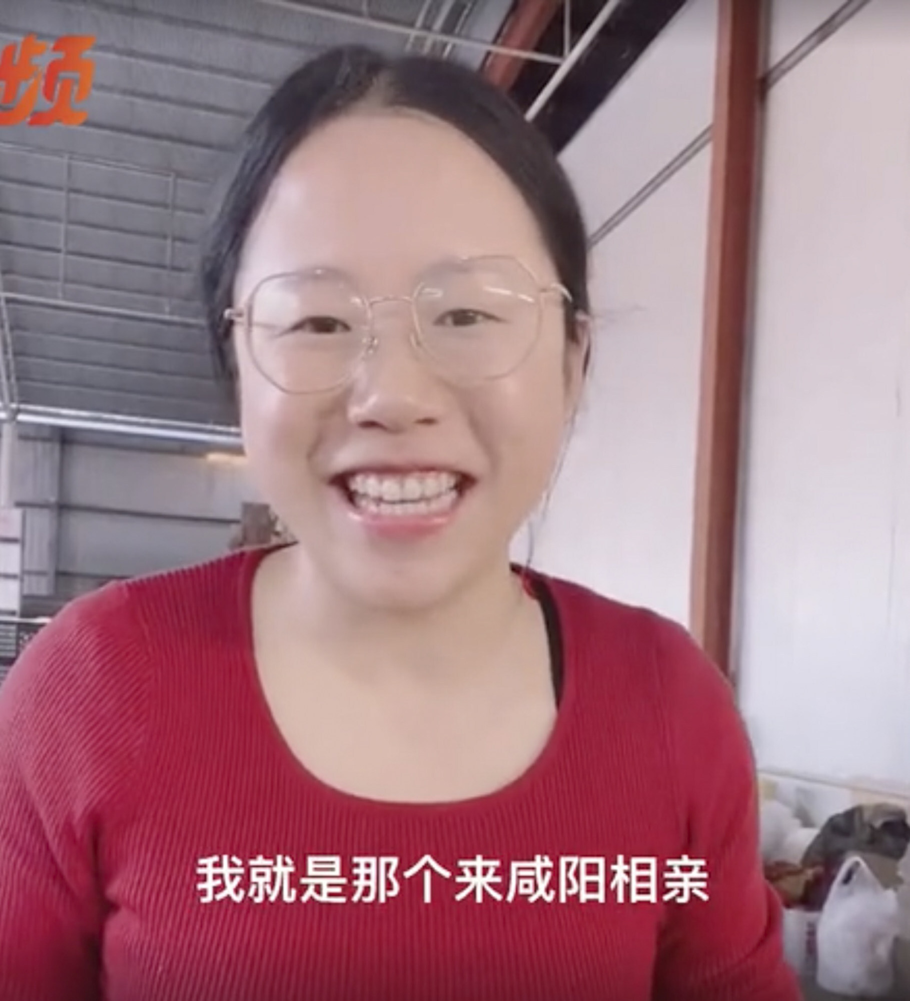 The woman said the pair will wait at least six months before the wedding, as they don’t want to be “impulsive”. Photo: Handout