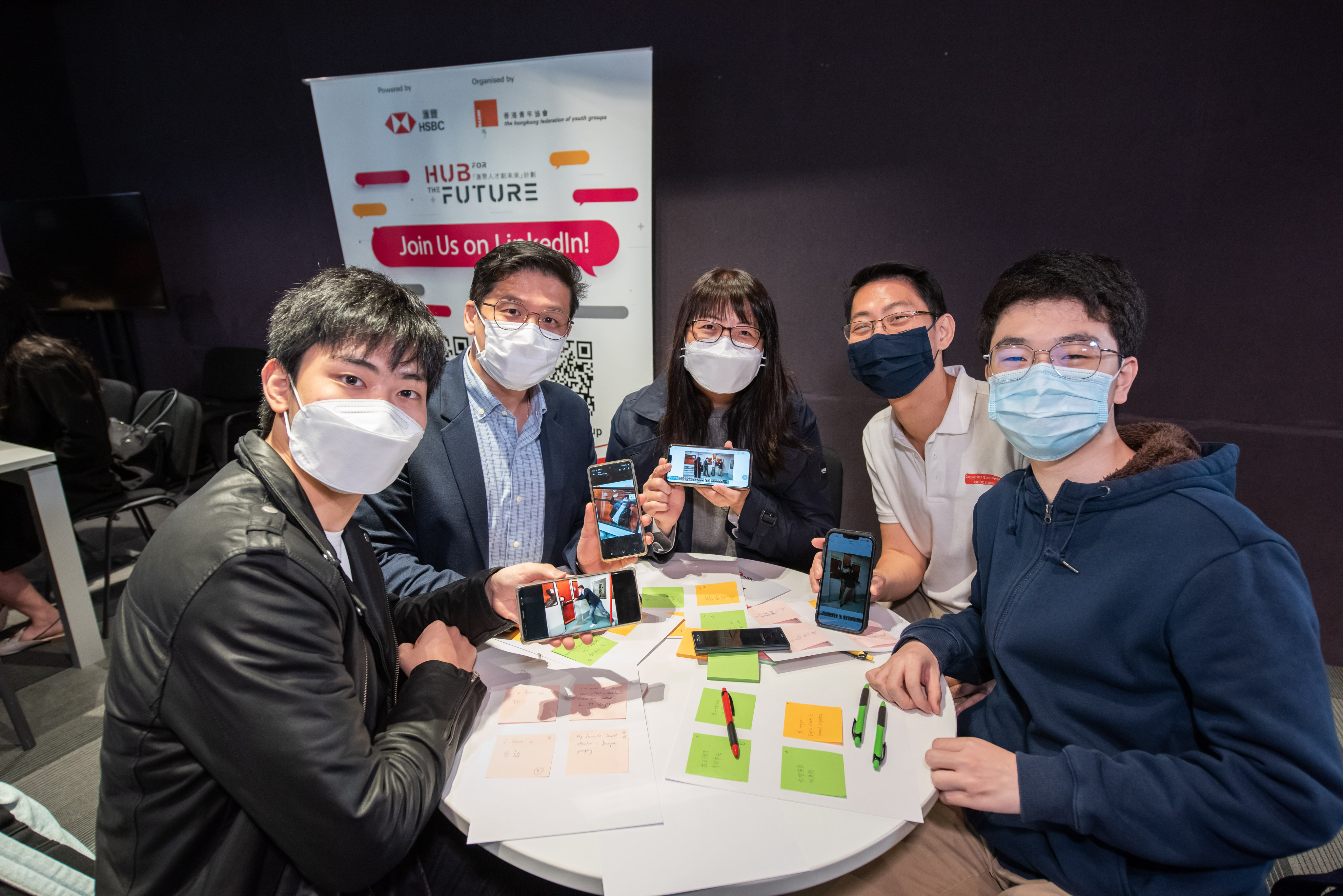 The Hub for the Future is a collaboration between HSBC and the Hong Kong Federation of Youth Groups, and connects students and alumni from diverse fields to share ideas and contribute back to society. Photo: HSBC
