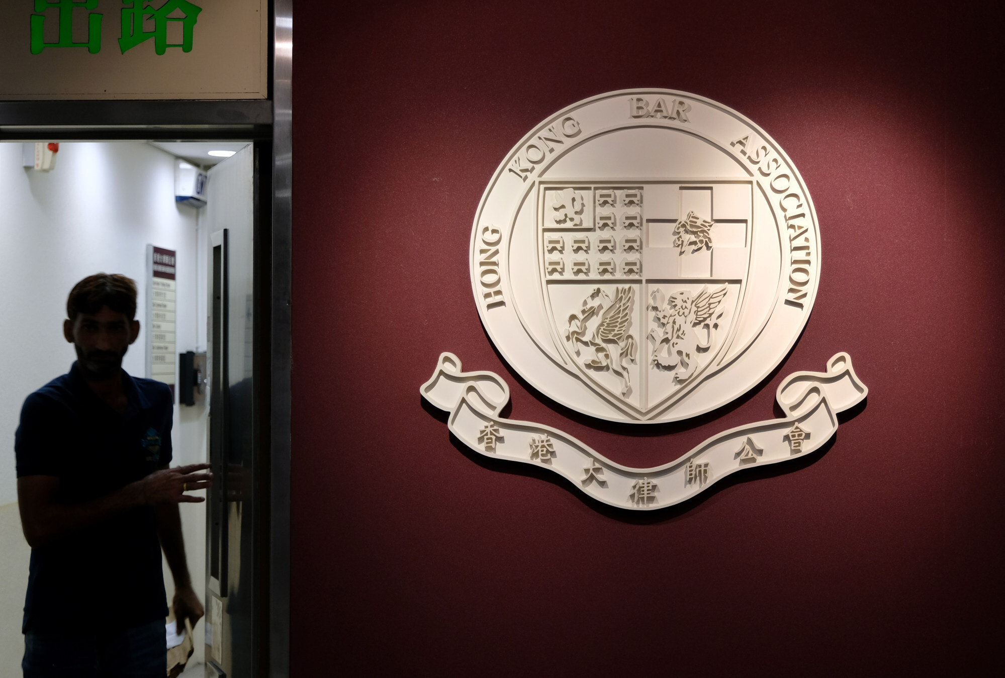 New Hong Kong Bar Association chief draws line in sand on political