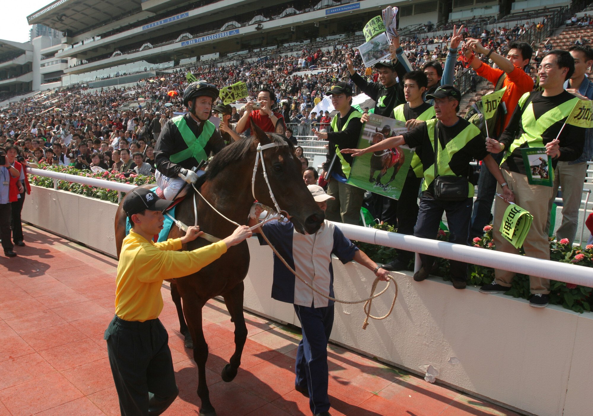 Fans cheer on their hero Silent Witness.