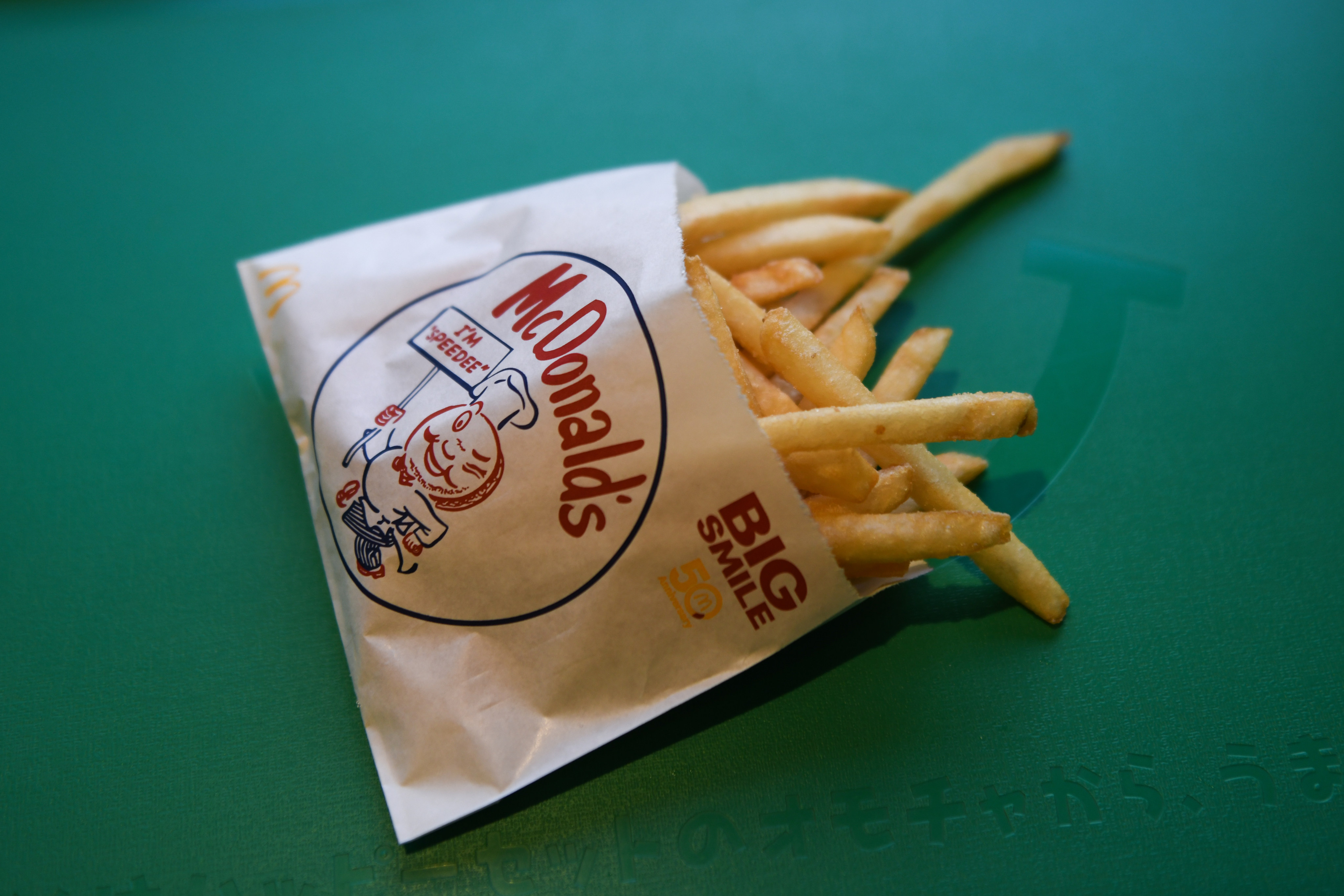 A small portion of McDonald’s french fries. Photo: Bloomberg