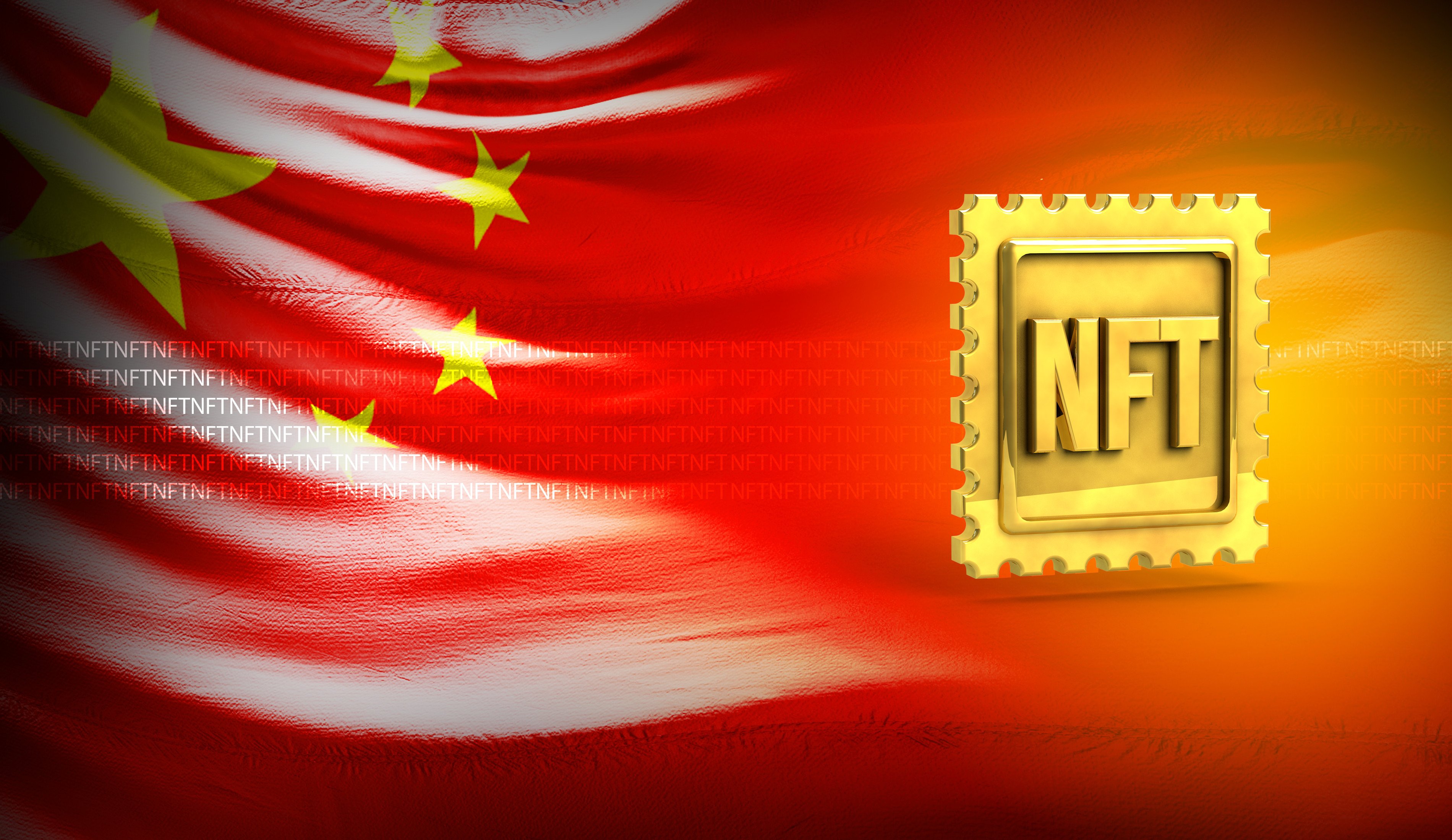 China’s state-backed Blockchain Services Network has kicked off a soft launch of an infrastructure to support the deployment of non-fungible tokens. Photo: Shutterstock