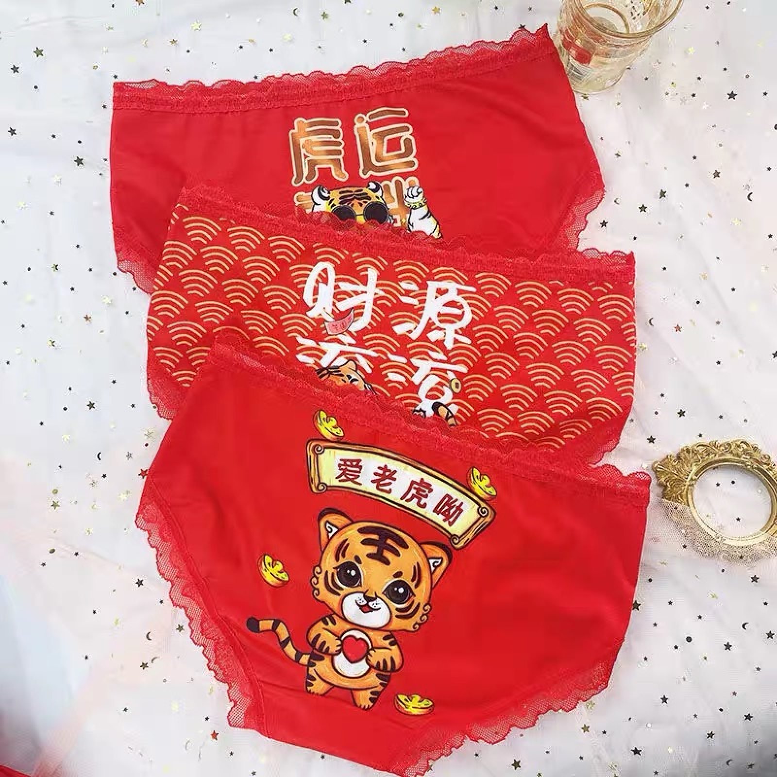 Best Lunar New Year Red Pockets Year of the Tiger