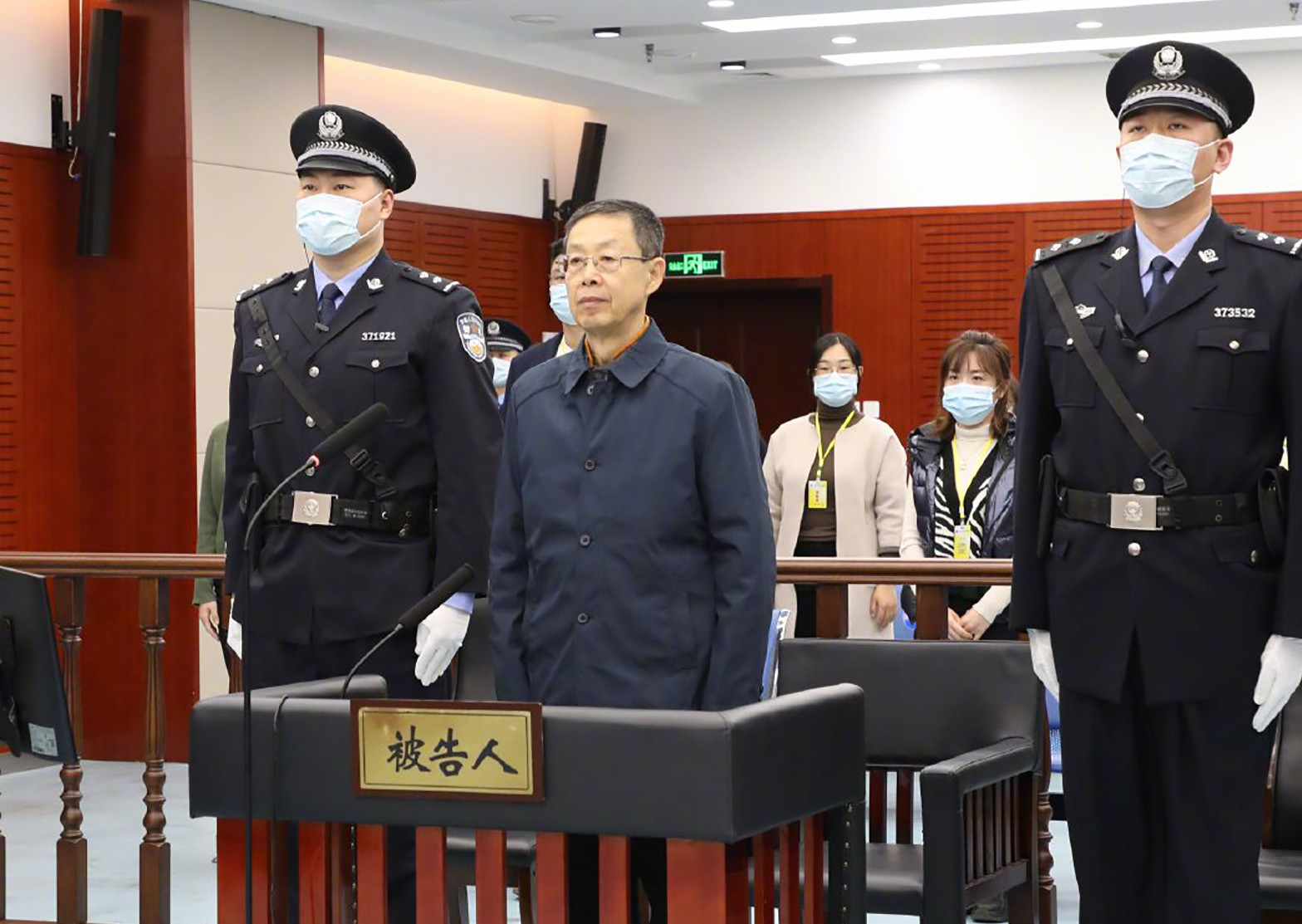 Dong Hong, a former senior inspector of China’s top anti-corruption agency has been given a suspended death sentence for taking 463 million (US$72.9 million) in bribes. Photo: Xinhua