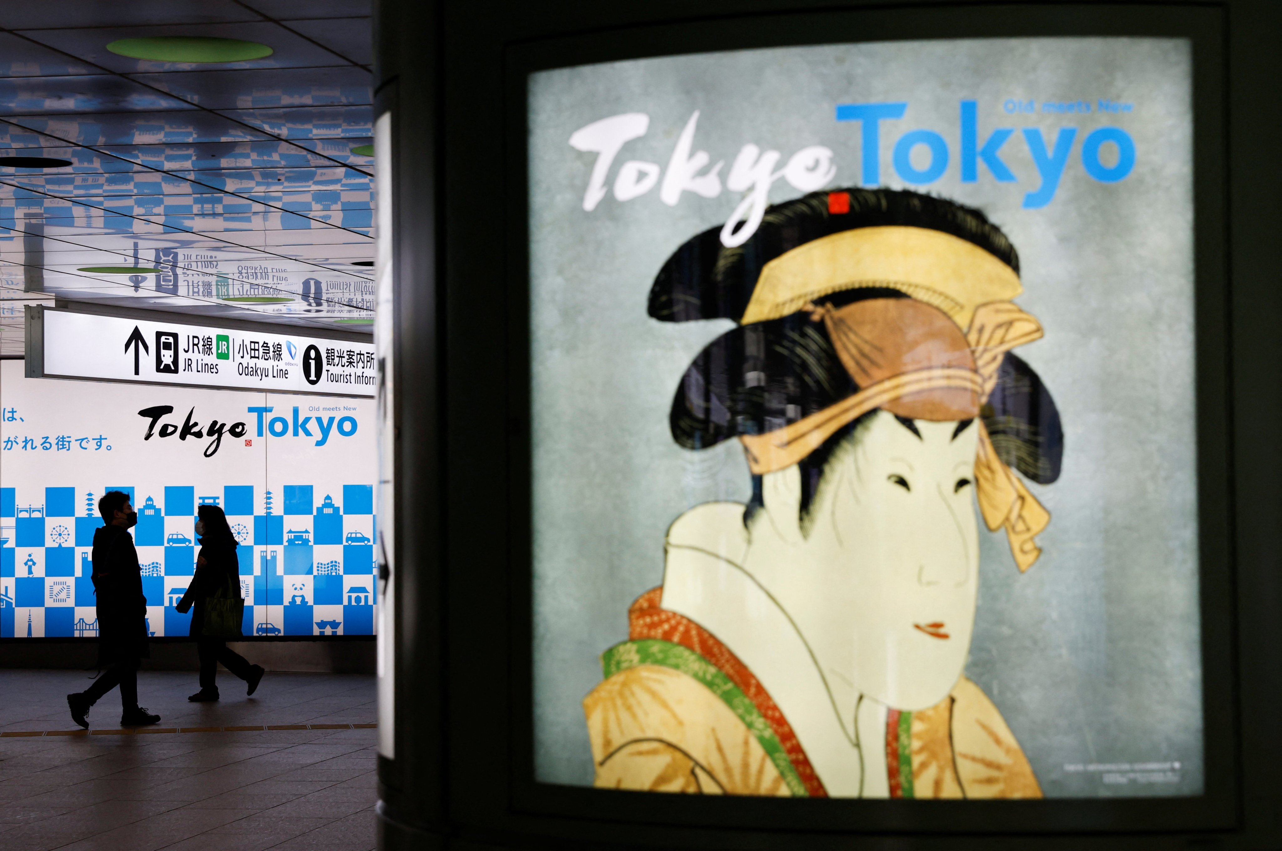 A Tokyo train station concourse, amid the pandemic. Photo: Reuters