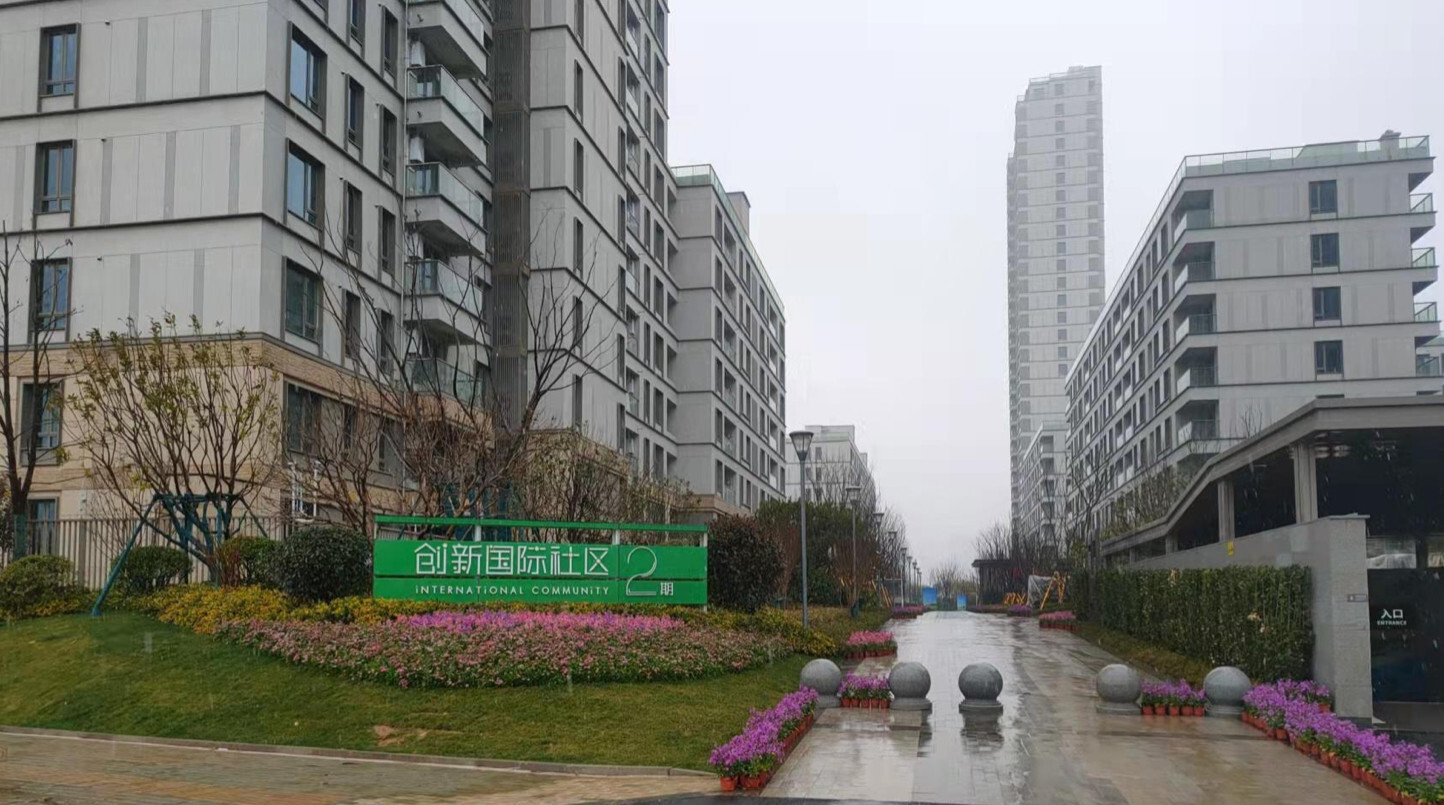 Shui On Land’s Optics Valley Innovation Tiandi mixed-used development in Wuhan. Photo: Handout