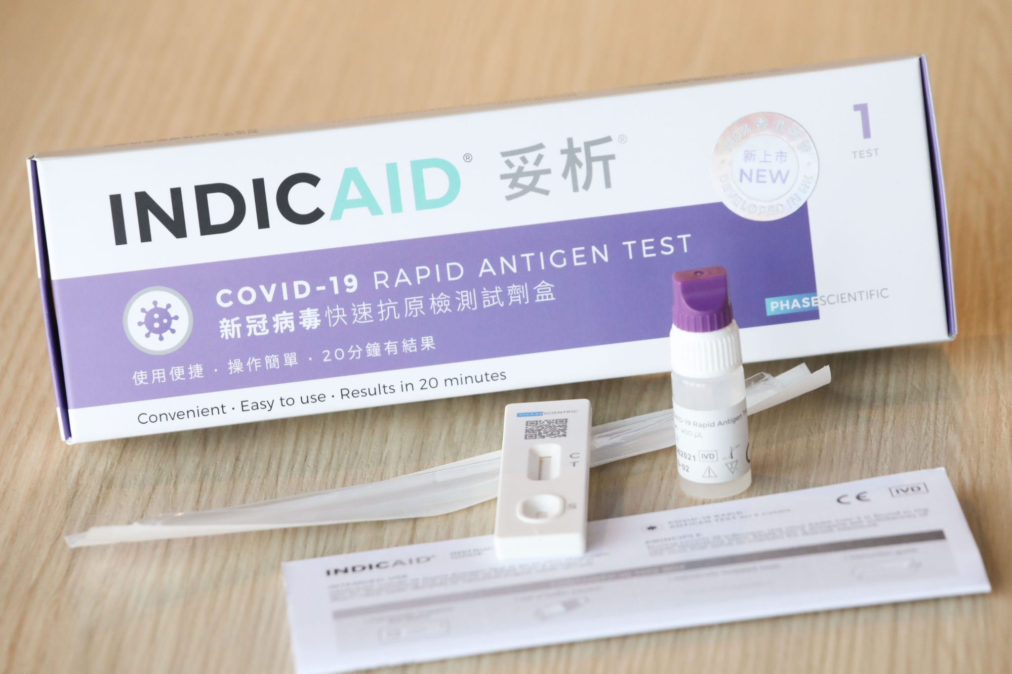 Test kit antigen Abbott BinaxNow™