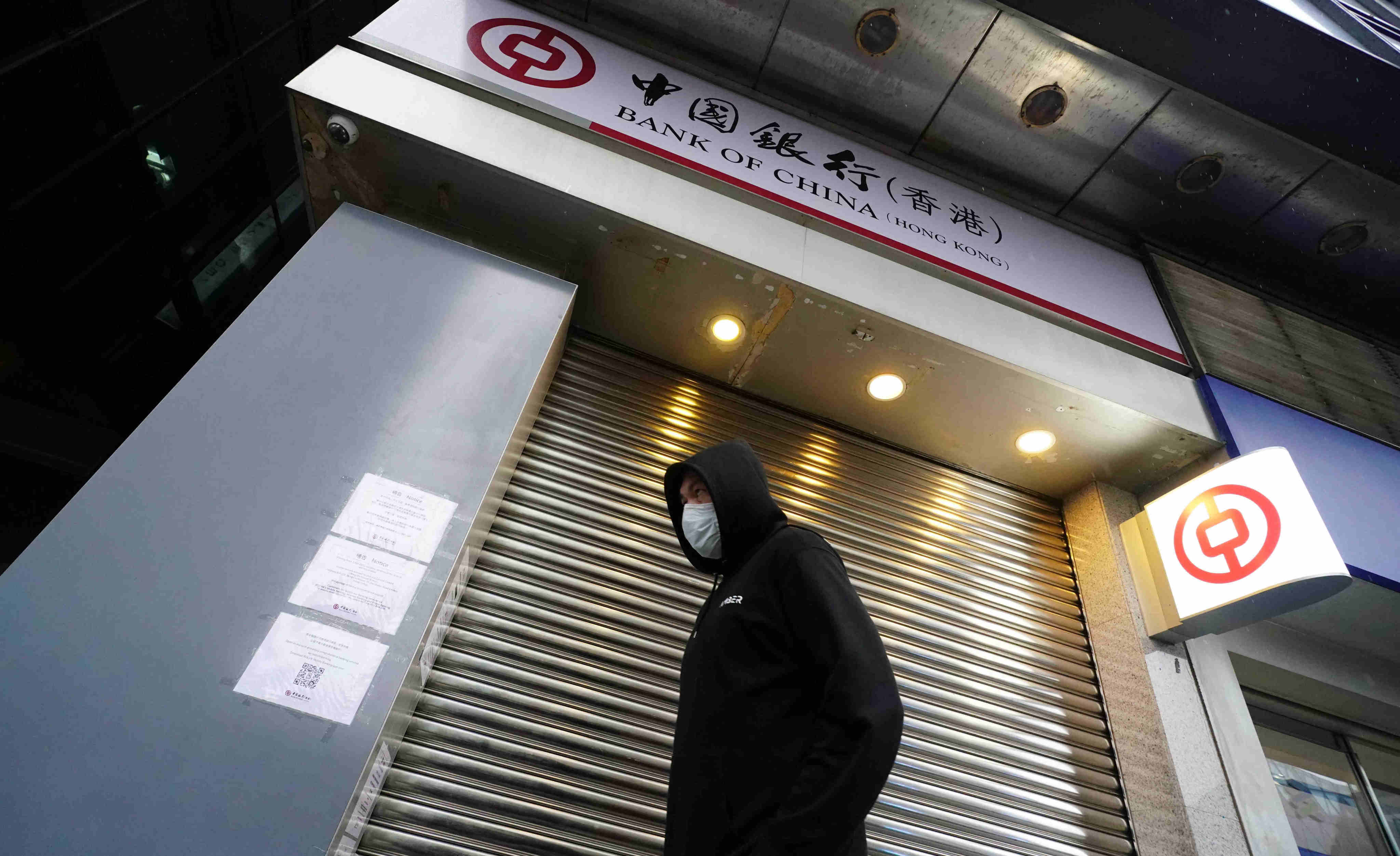 Photo of a closed Bank of China (Hong Kong) branch in the middle of a work week in Hong Kong’s Central district on 7 February 2022. Photo: Felix Wong