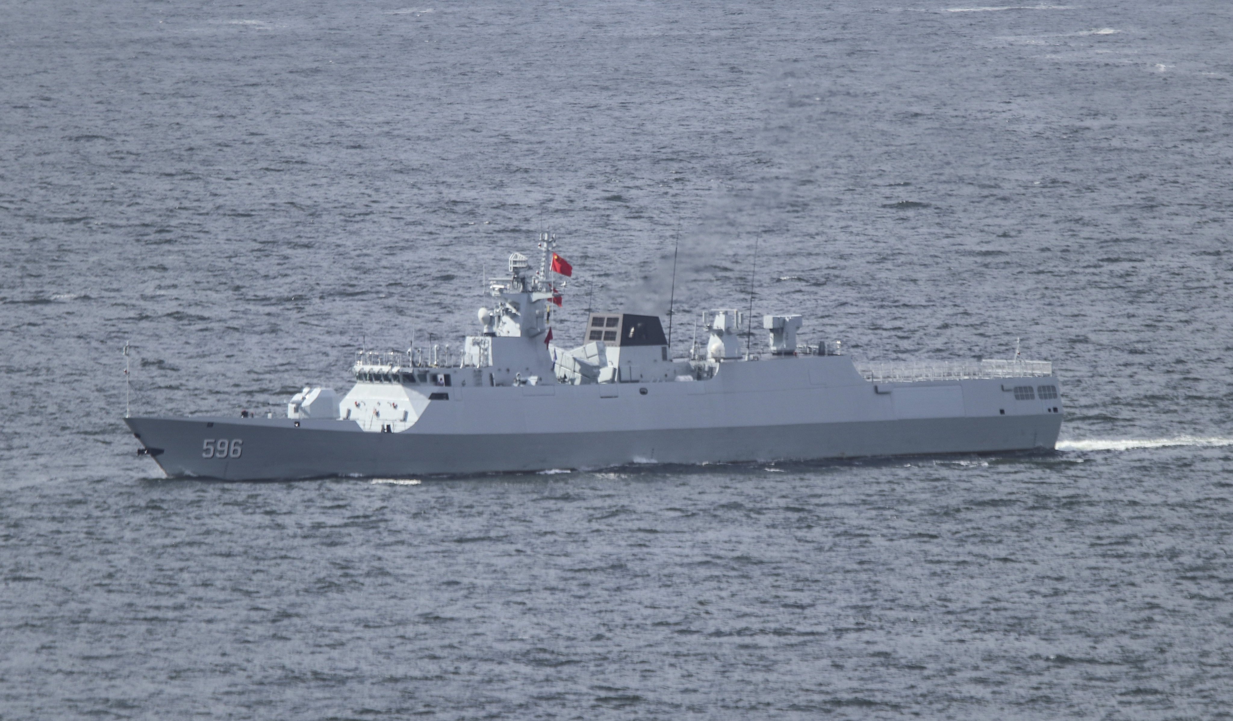 Resin kit 1/700 The Republic of Chinese NAVY Survey Ship ROCN KAN LU WM03013 