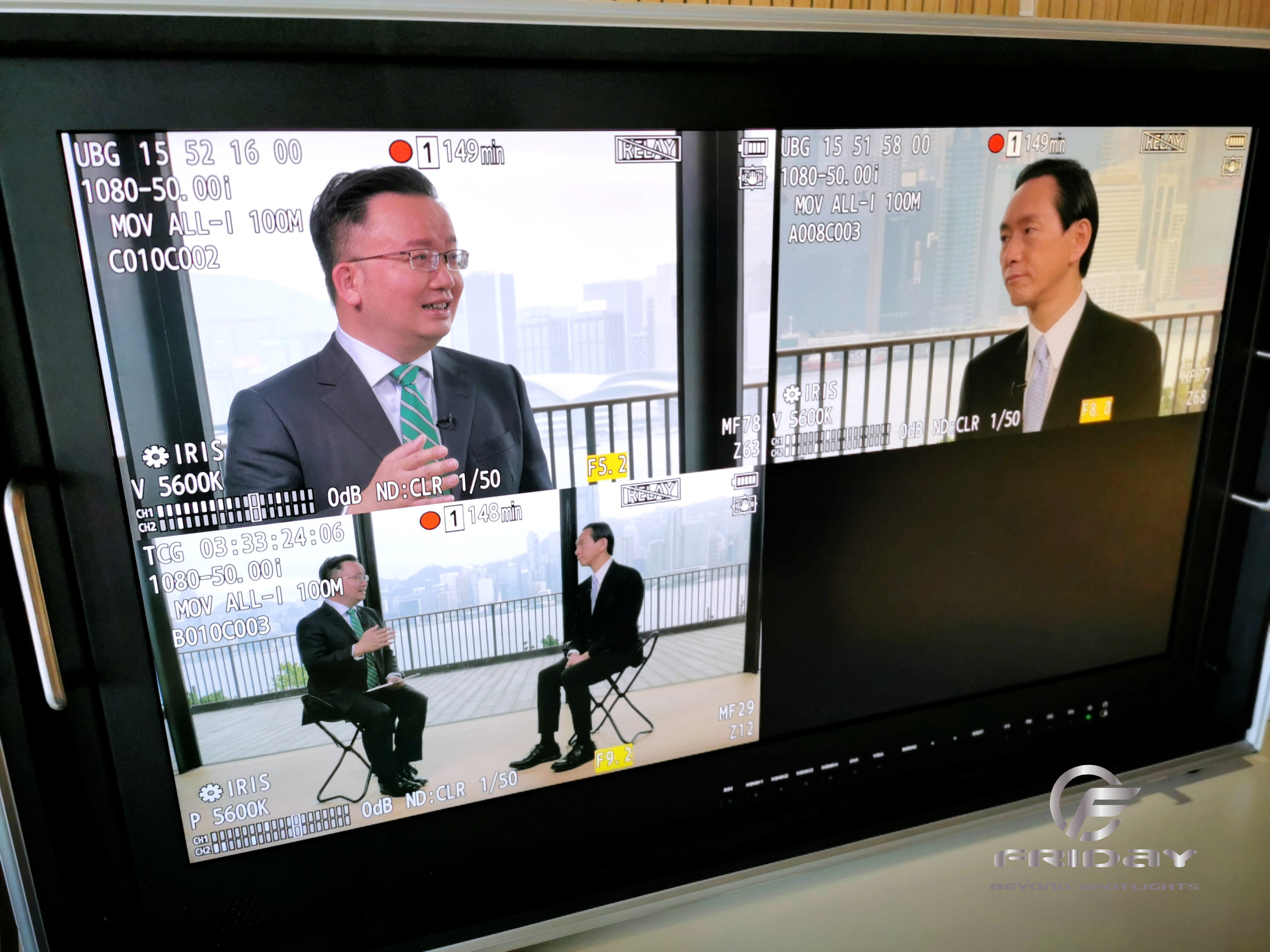 Lawyer and lawmaker Nick Chan Hiu-fung (top left) interviews Hong Kong Executive Council convenor Bernard Chan during the television talk show, ‘Friday Beyond Spotlights’.