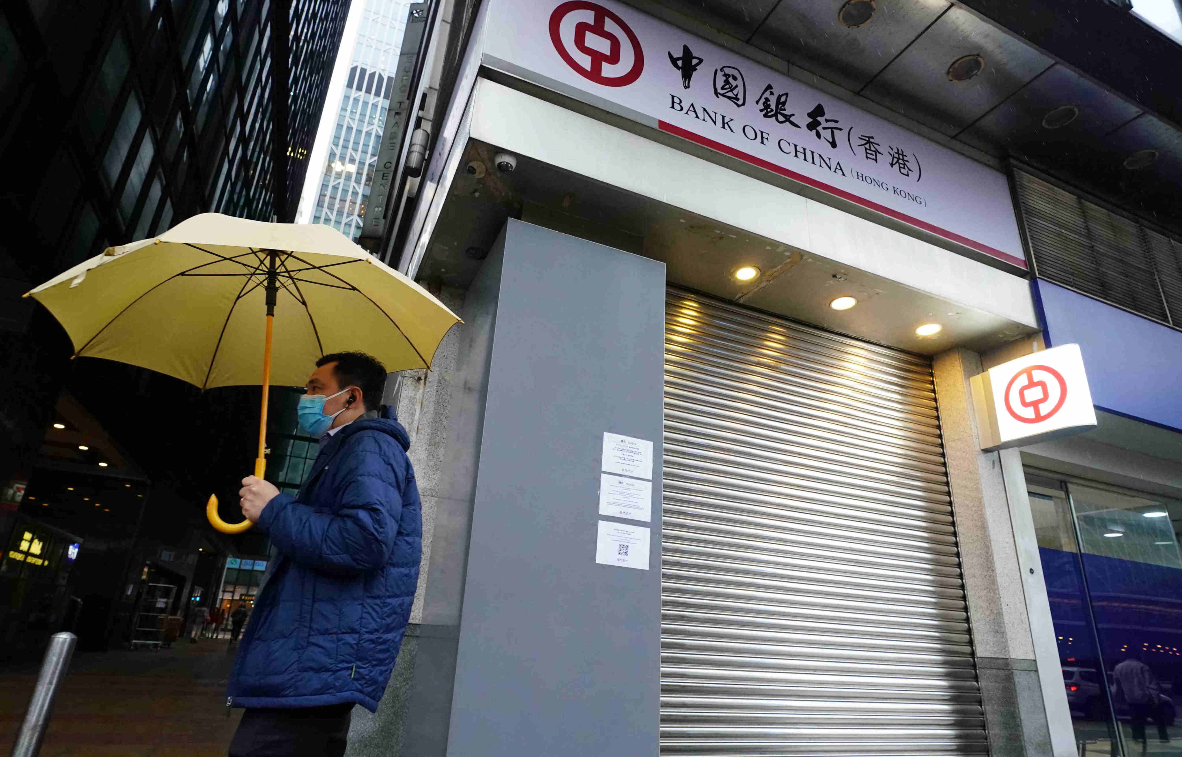 Covid-19: 12 banks in Hong Kong including HSBC, Standard Chartered and  BOCHK to halt weekend services | South China Morning Post