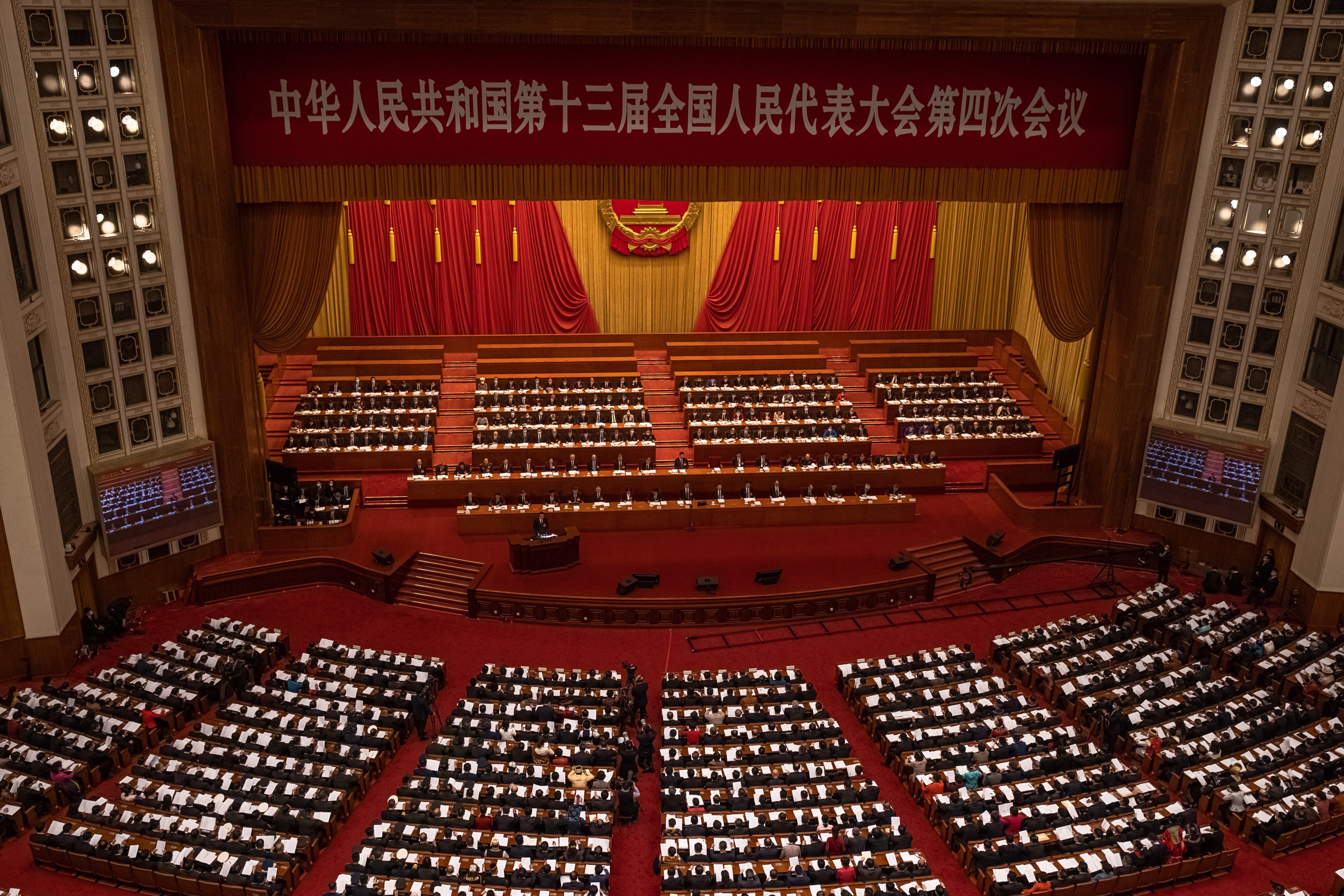 The “two sessions”, which is the annual meetings of the National People’s Congress (NPC) and the National Committee of the Chinese People’s Political Consultative Conference (CPPCC), begins this year on March 5 in Beijing. Photo: EPA-EFE
