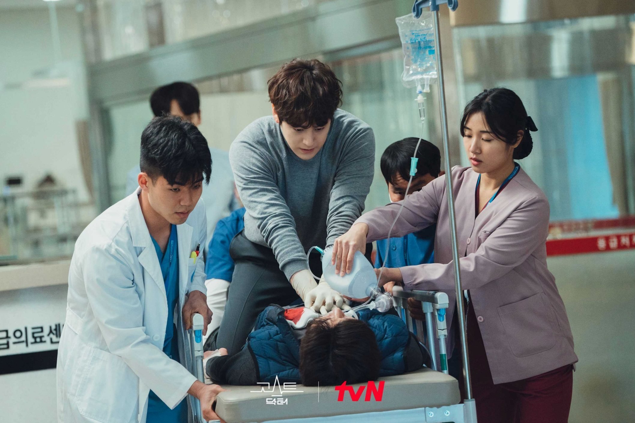 K-drama review: Ghost Doctor – supernatural medical drama starring Rain  ends comfortable journey where you expect it to | South China Morning Post