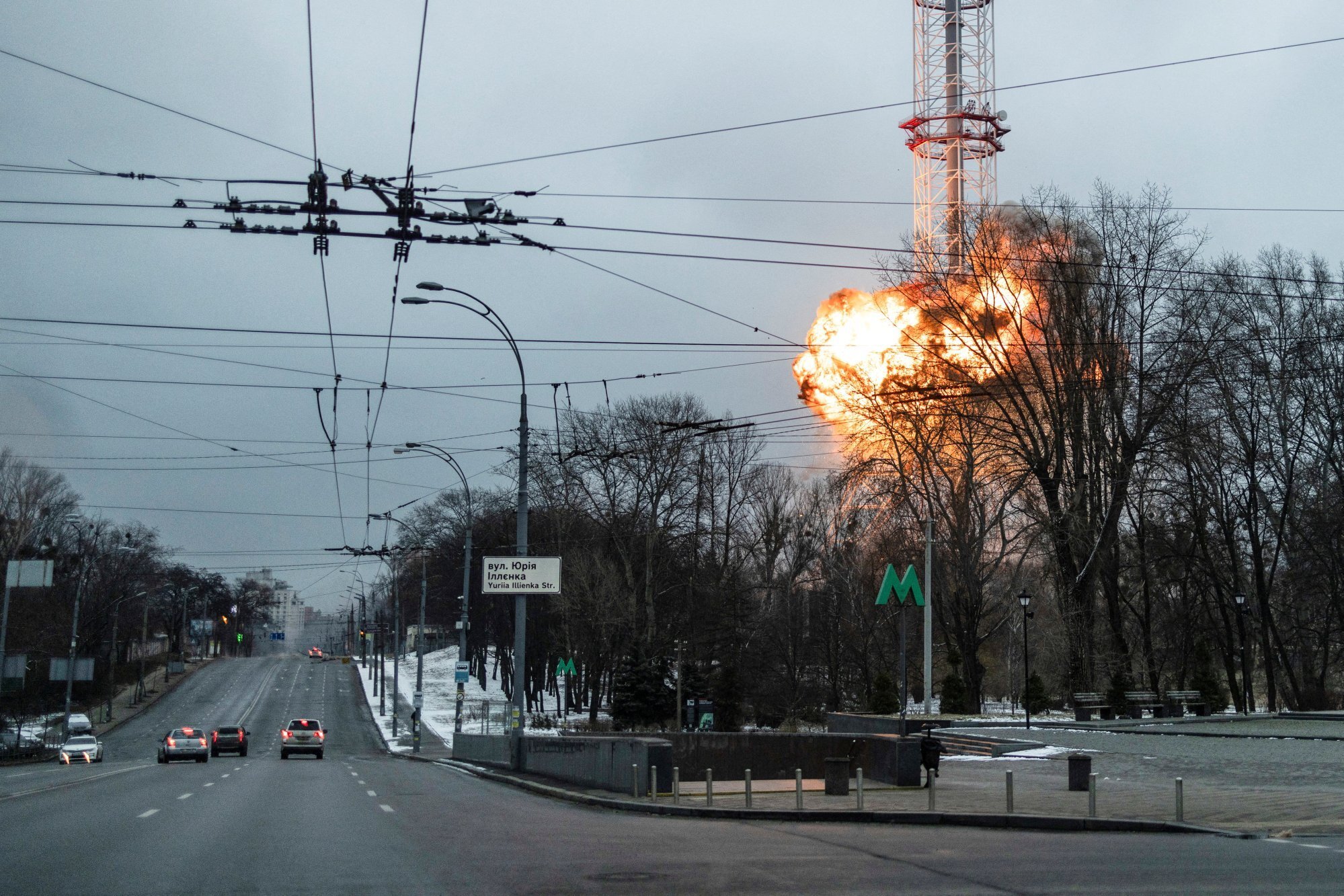 бомбы на москву