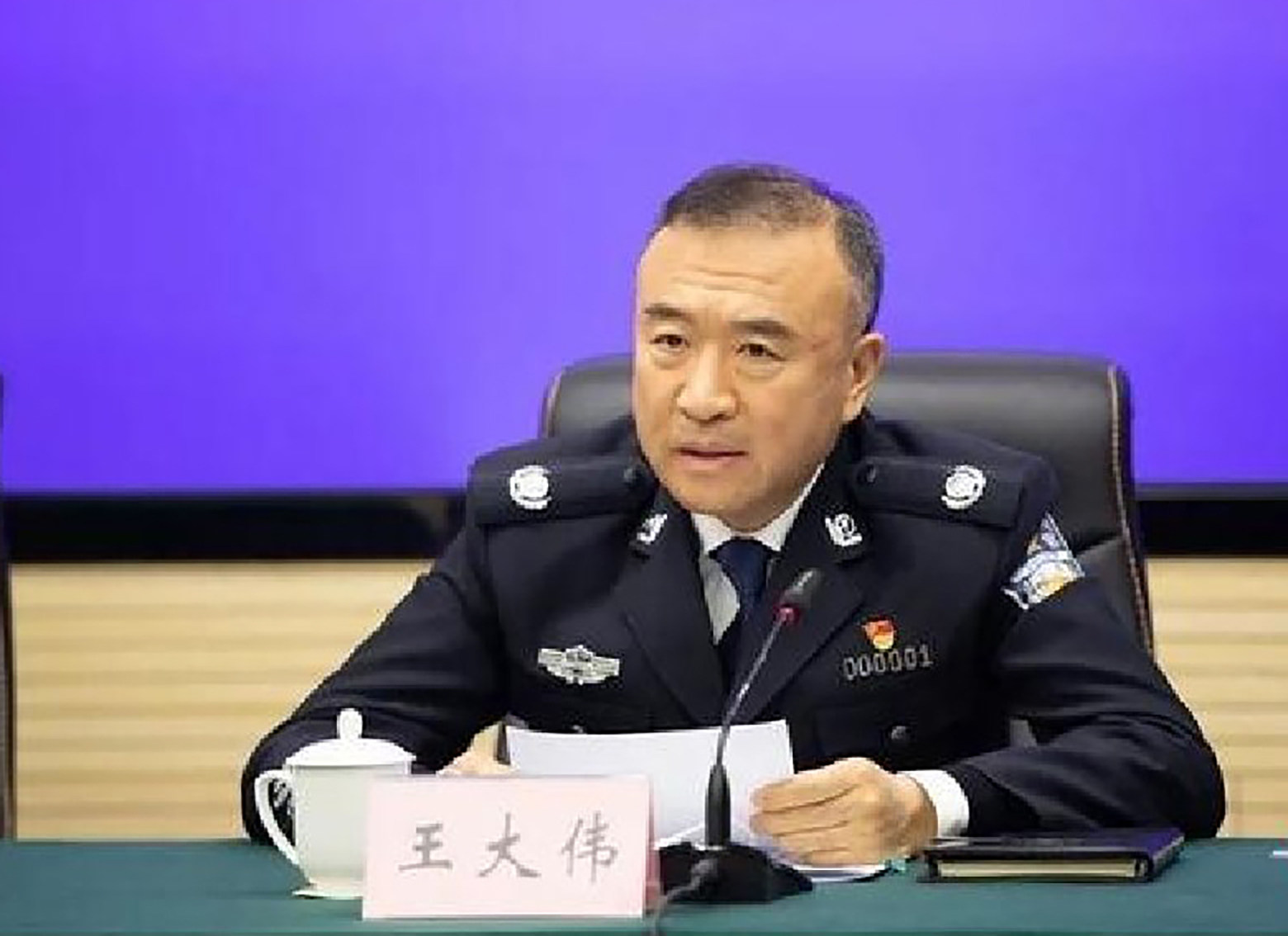 Wang Dawei, the Liaoning police chief. Photo: Handout