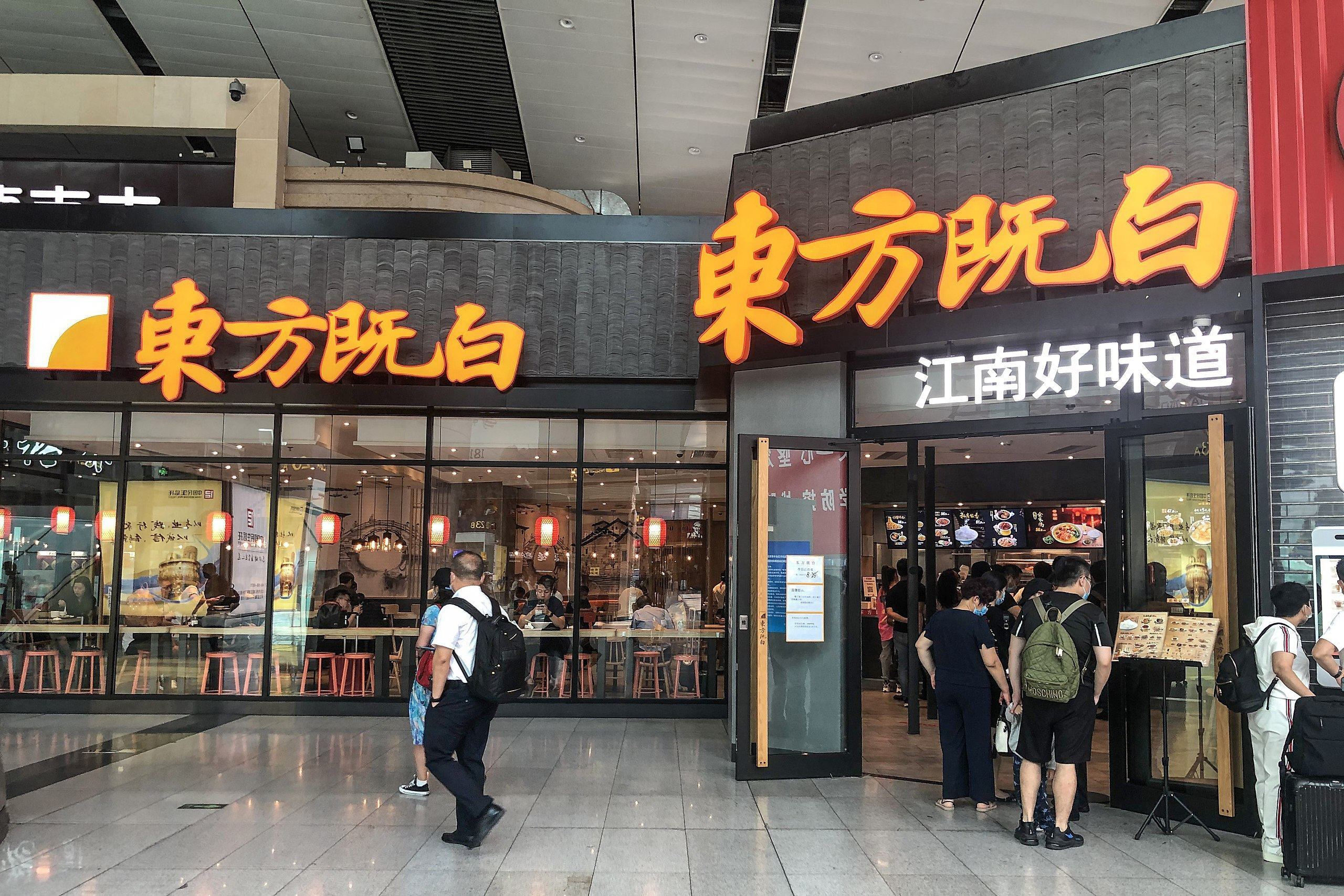 East Dawning kicked of with about 100 restaurants nationwide located mainly at airports and train stations. Photo: SCMP Handout