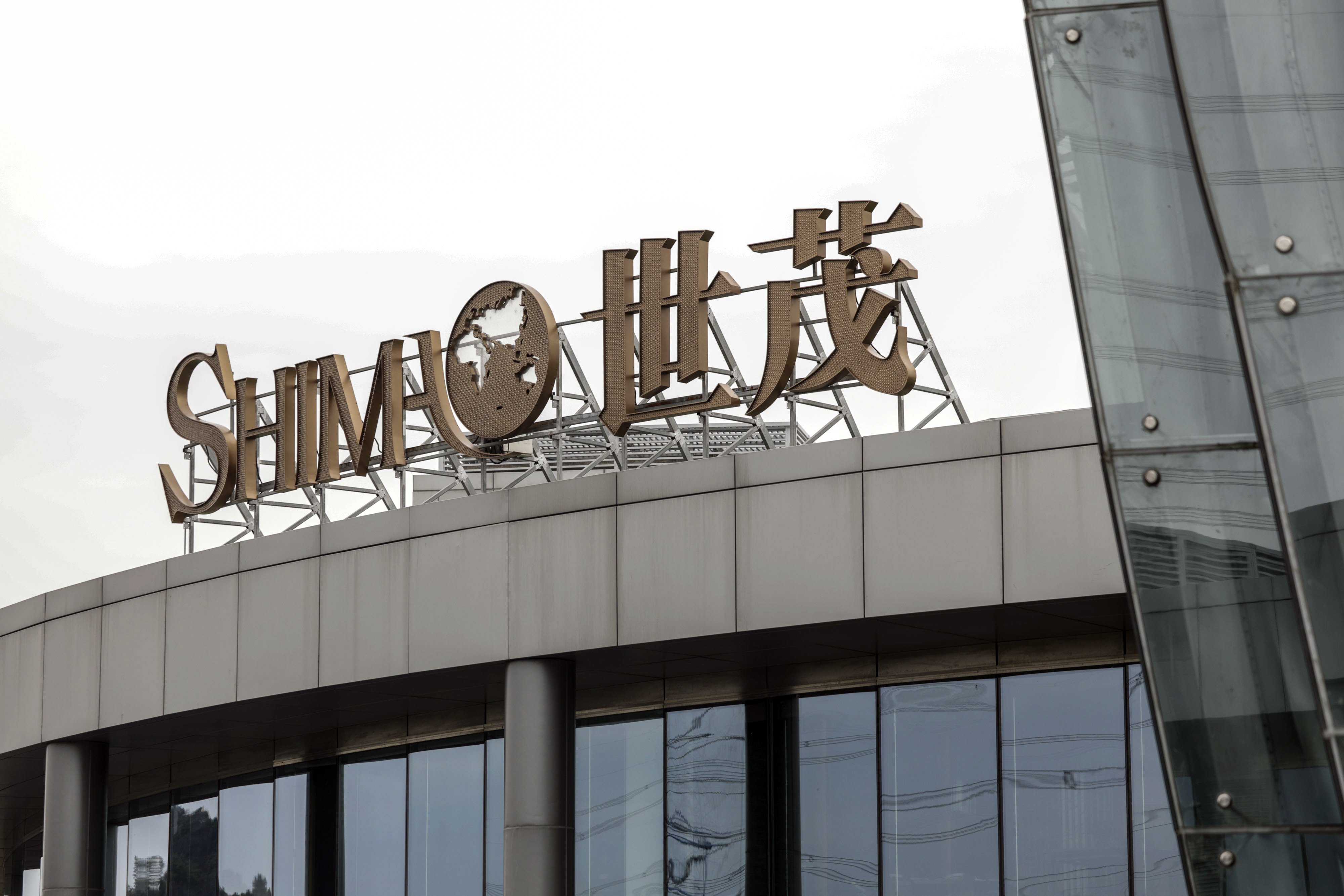 Shimao Group Holdings faces US$3.2 billion of debt payments this year. Photo: Bloomberg