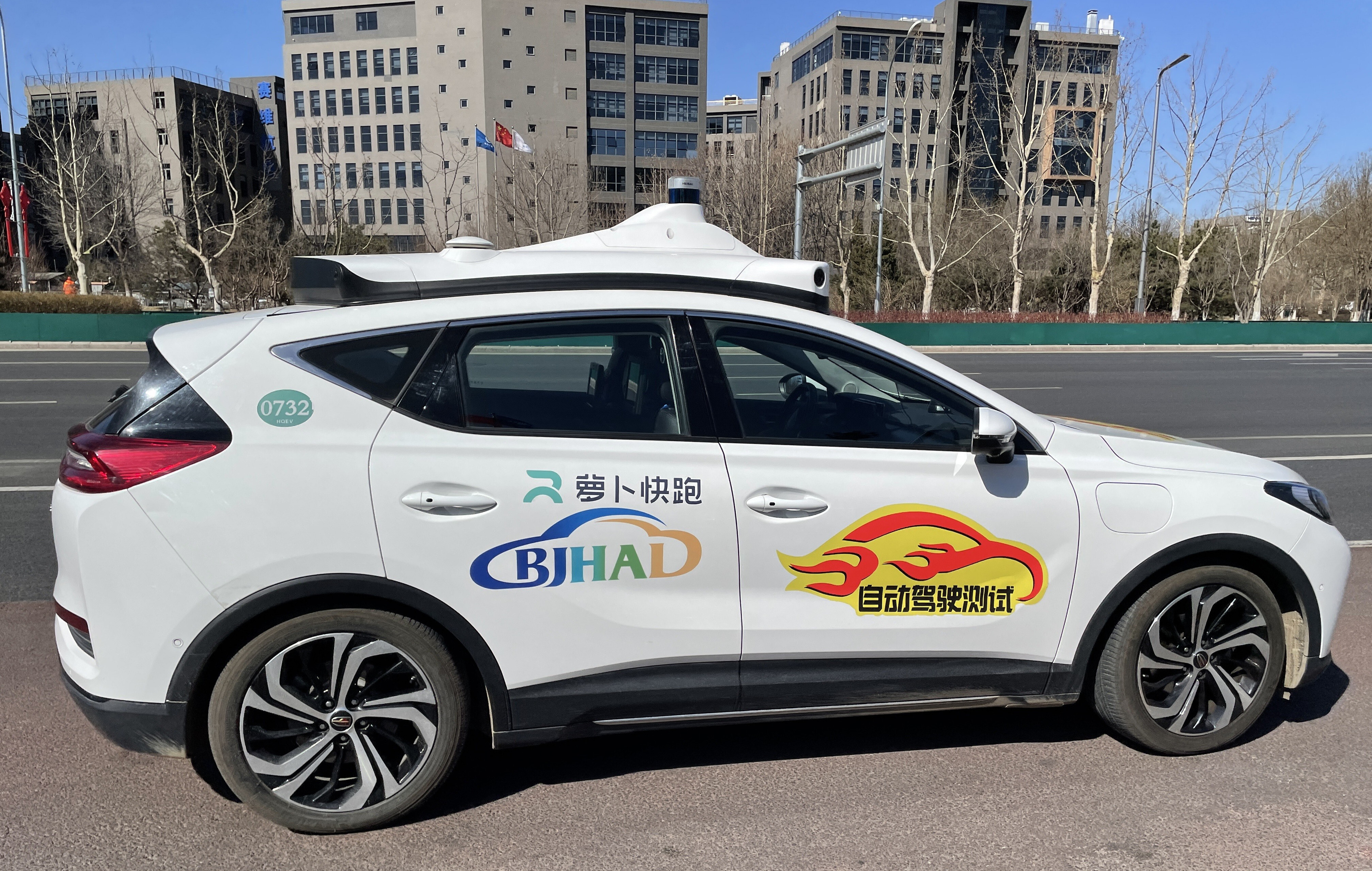 The internet search giant sees this as key to the commercial viability of robotaxis, which Baidu offers at a steep discount in select pilot zones around China