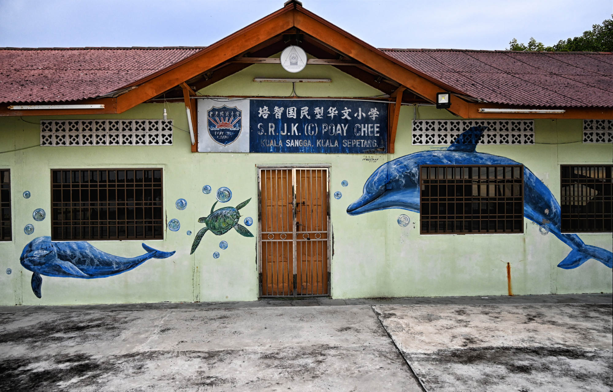 Kuala Sanggat School, Kuala Sepetang, on the first island settled by tin miners in the mid-19th century but now with a population of less than 50, of whom only two attend the school. Photo: Philippe Durant