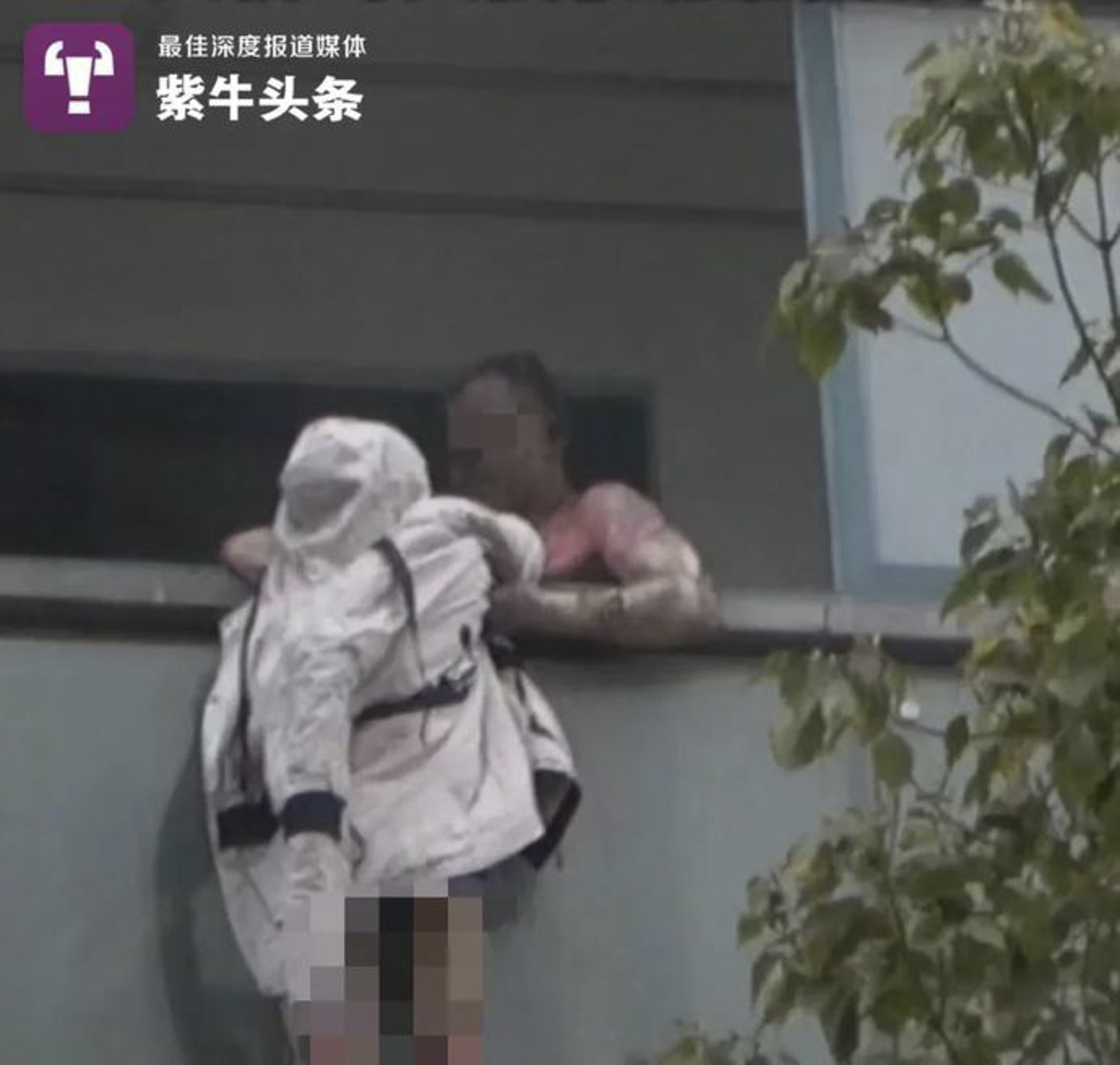 wife while escaping from fire in China