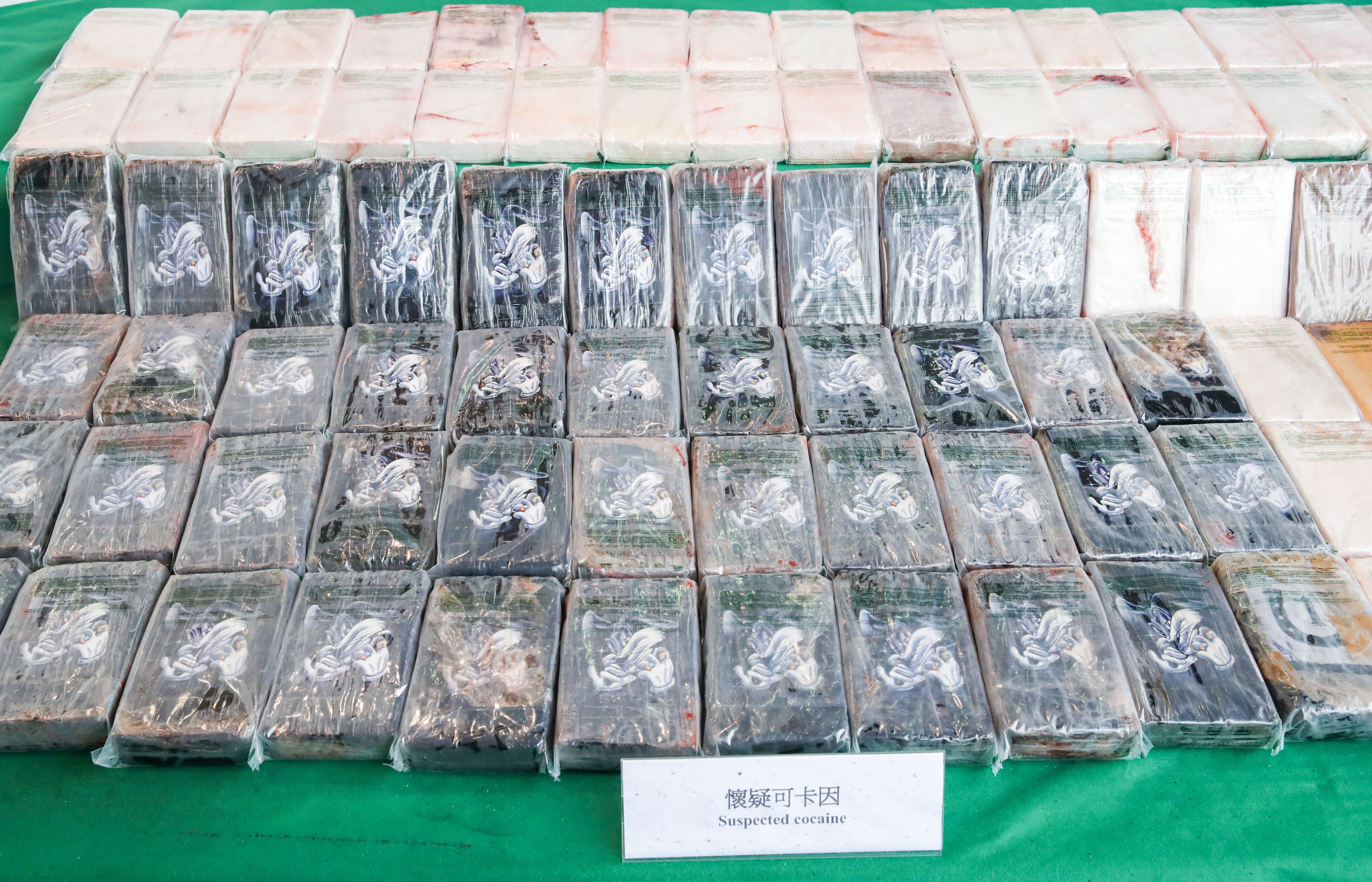 Hong Kong customs has confiscated HK$110 million worth of cocaine concealed in an electric transformer that arrived from Costa Rica. Photo:  Edmond So 
