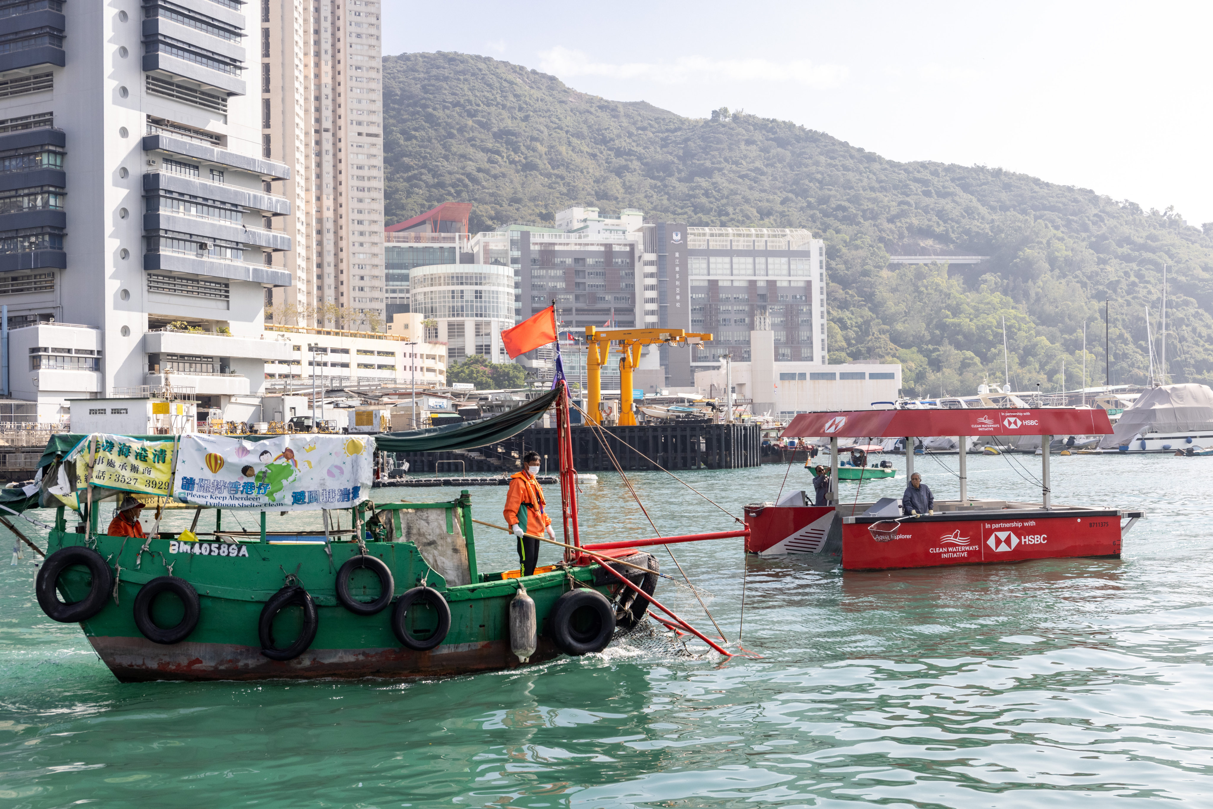 An HSBC Clean Waterways Programme vessel works to clean Hong Kong’s waters. Photo: Handout
