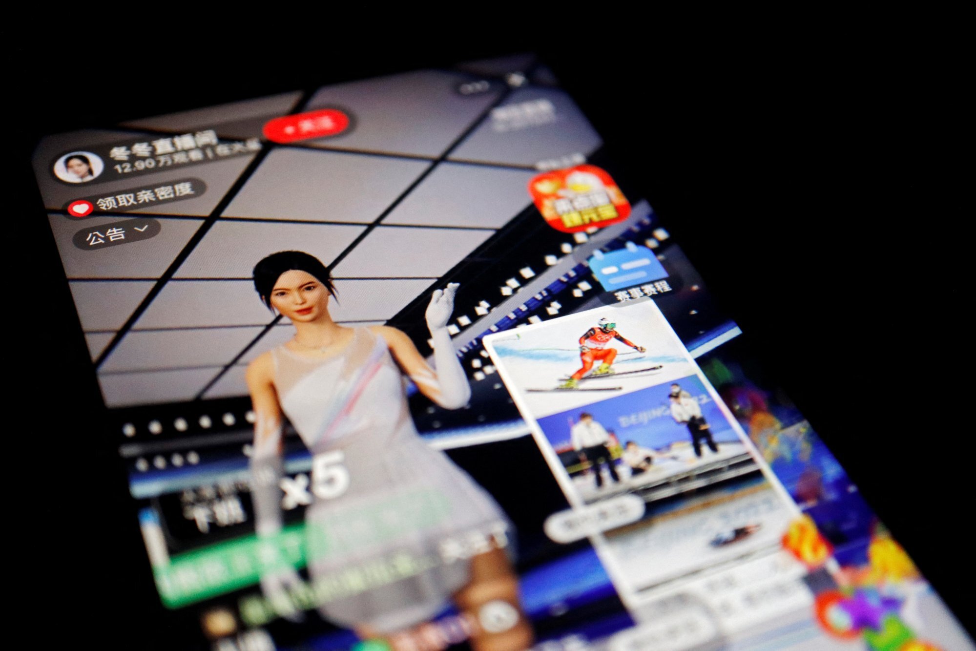 A live-streaming session by Dong Dong, a virtual idol promoting the Beijing 2022 Winter Olympics, is seen on Alibaba’s e-commerce app Taobao in this illustration picture taken February 10, 2022. Photo: Reuters