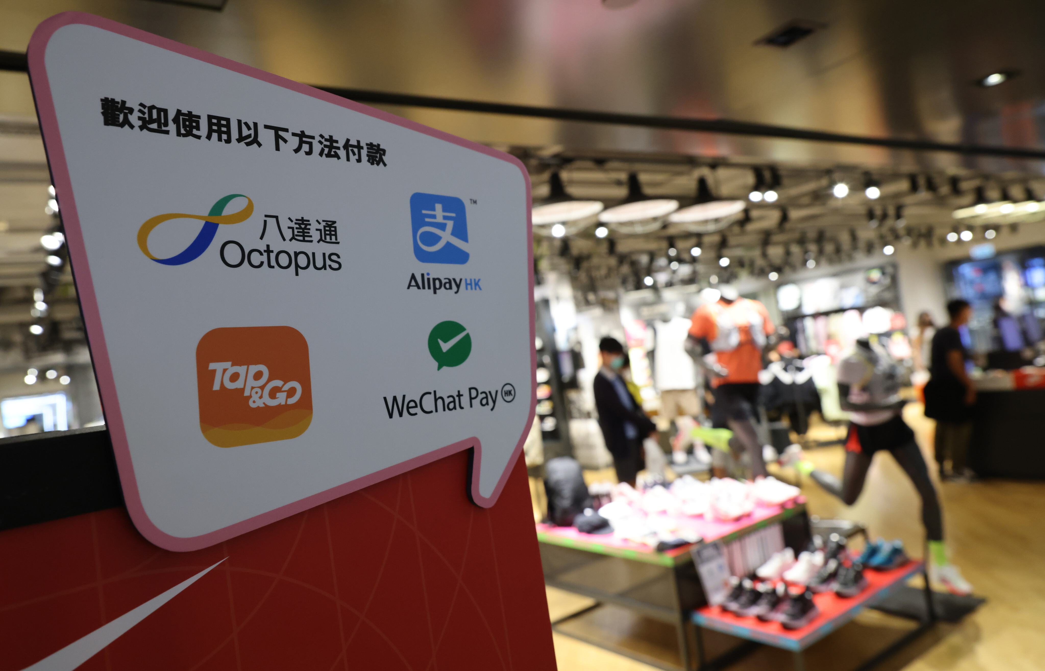 Hongkongers will receive the first half of this year’s e-voucher payments from Thursday. Photo: May Tse