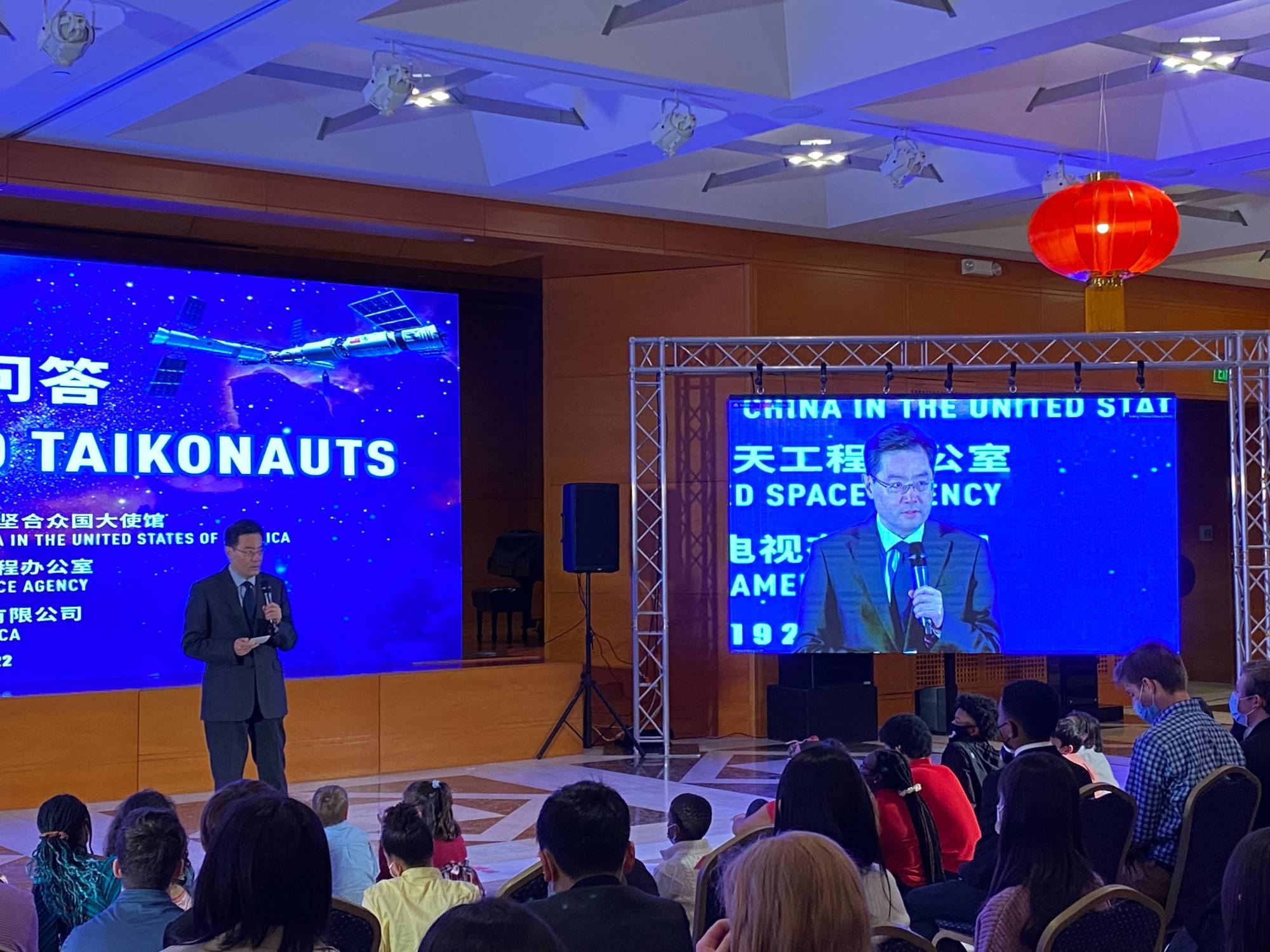 Chinese Ambassador Qin Gang spoke at Beijing’s embassy in Washington during an event on space exploration on Saturday. Photo: Joshua Cartwright