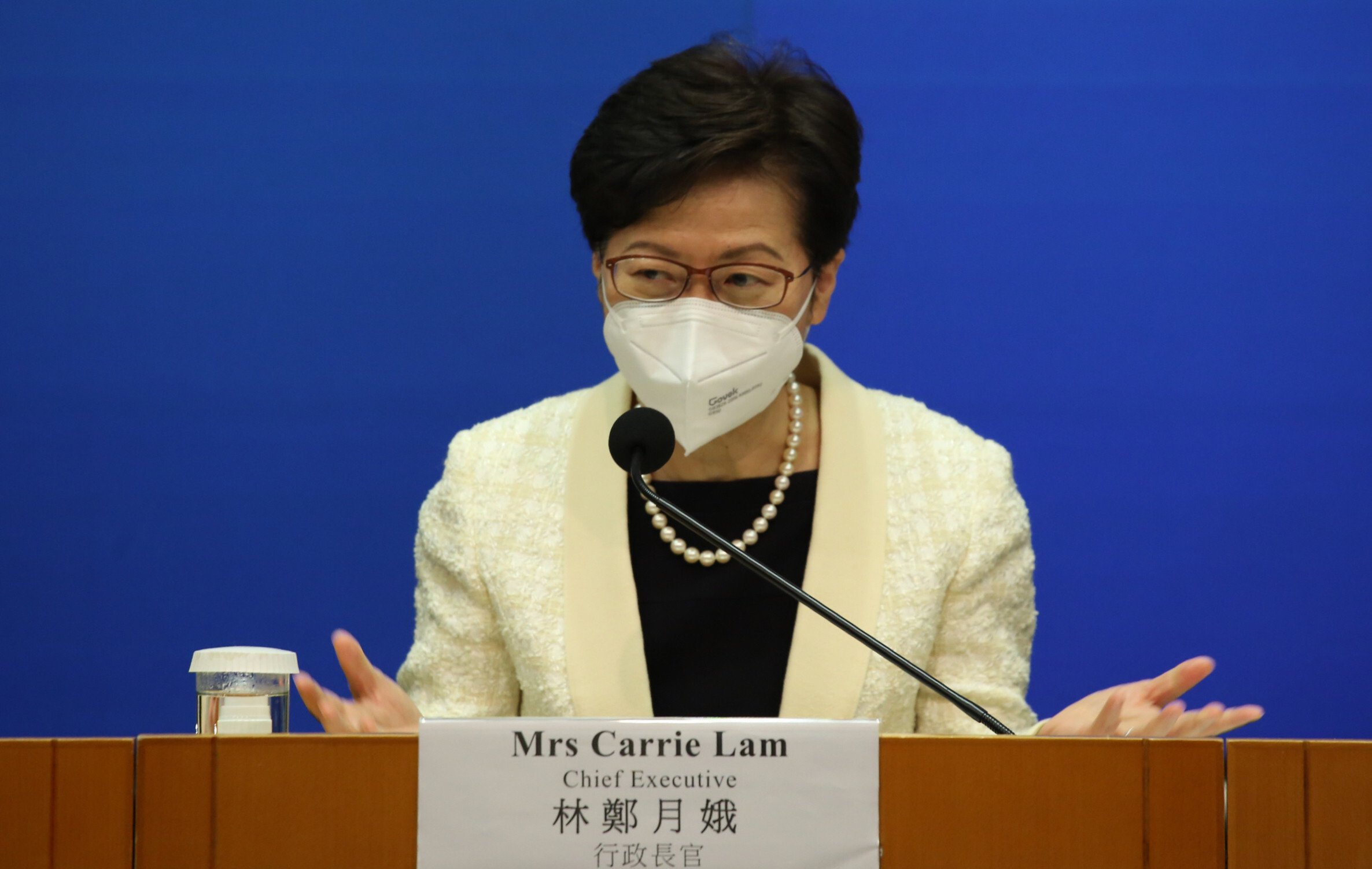 City leader Carrie Lam has said plans to resume in-person teaching at schools will be unveiled later in the week. Photo: Handout