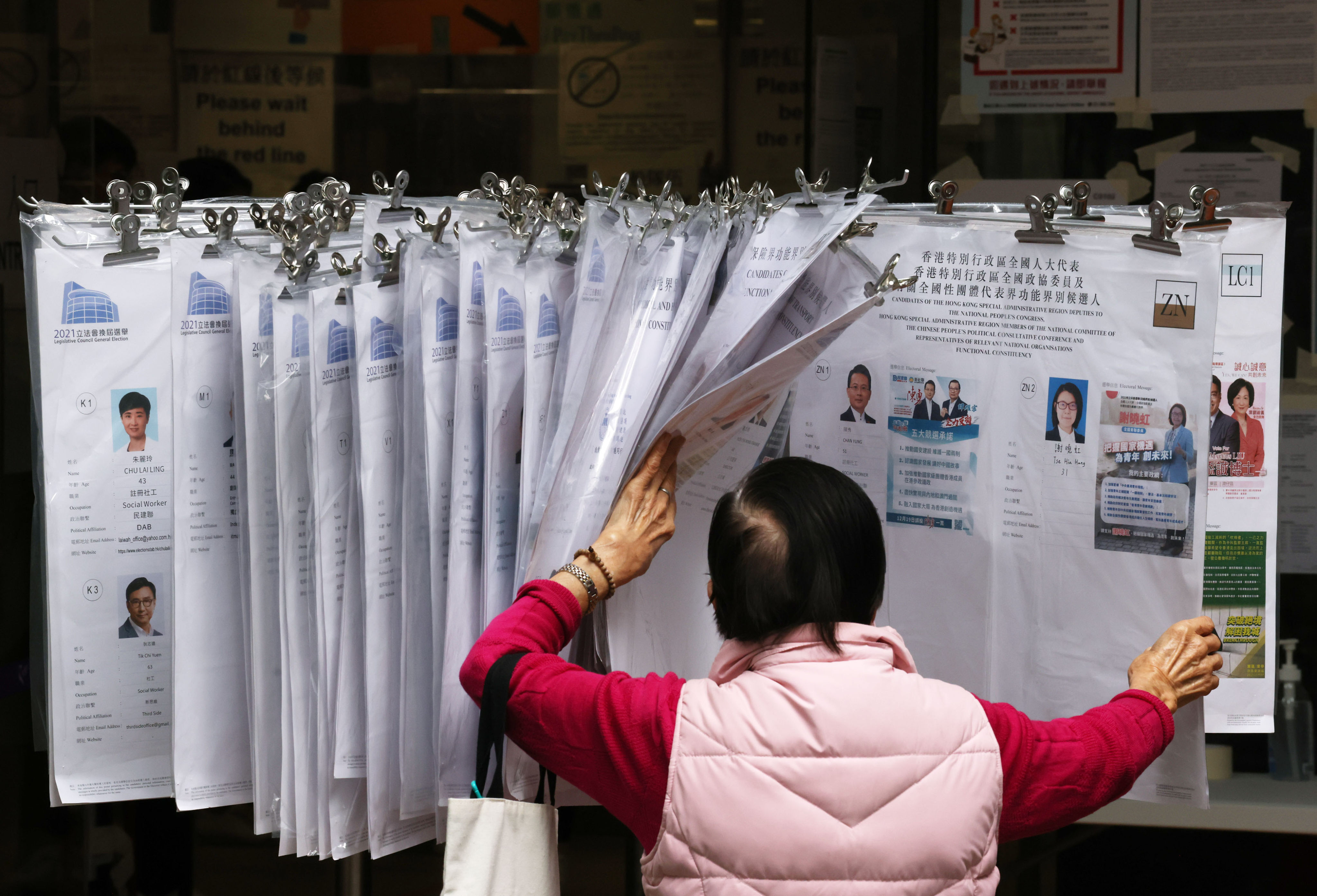 Polling data from the 2021 Legislative Council General Election logged more than 30,000 invalid ballots. Photo: Nora Tam