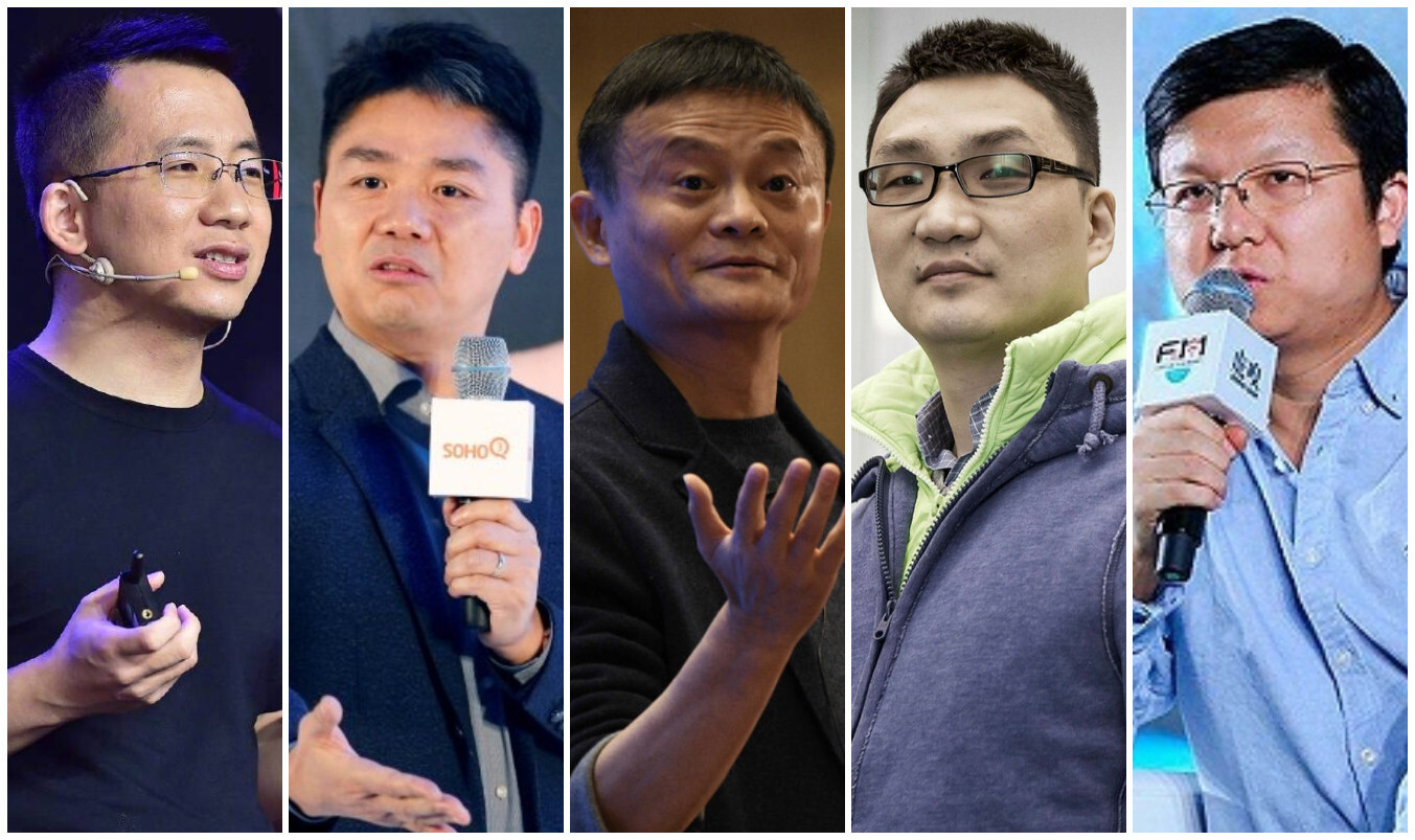 Learn more about why these Chinese tech founders are stepping away from their roles. Photos: @36氪, @咏竹坊, @侃见财经, @电商品牌报/Weibo; @businessbarista/Twitter