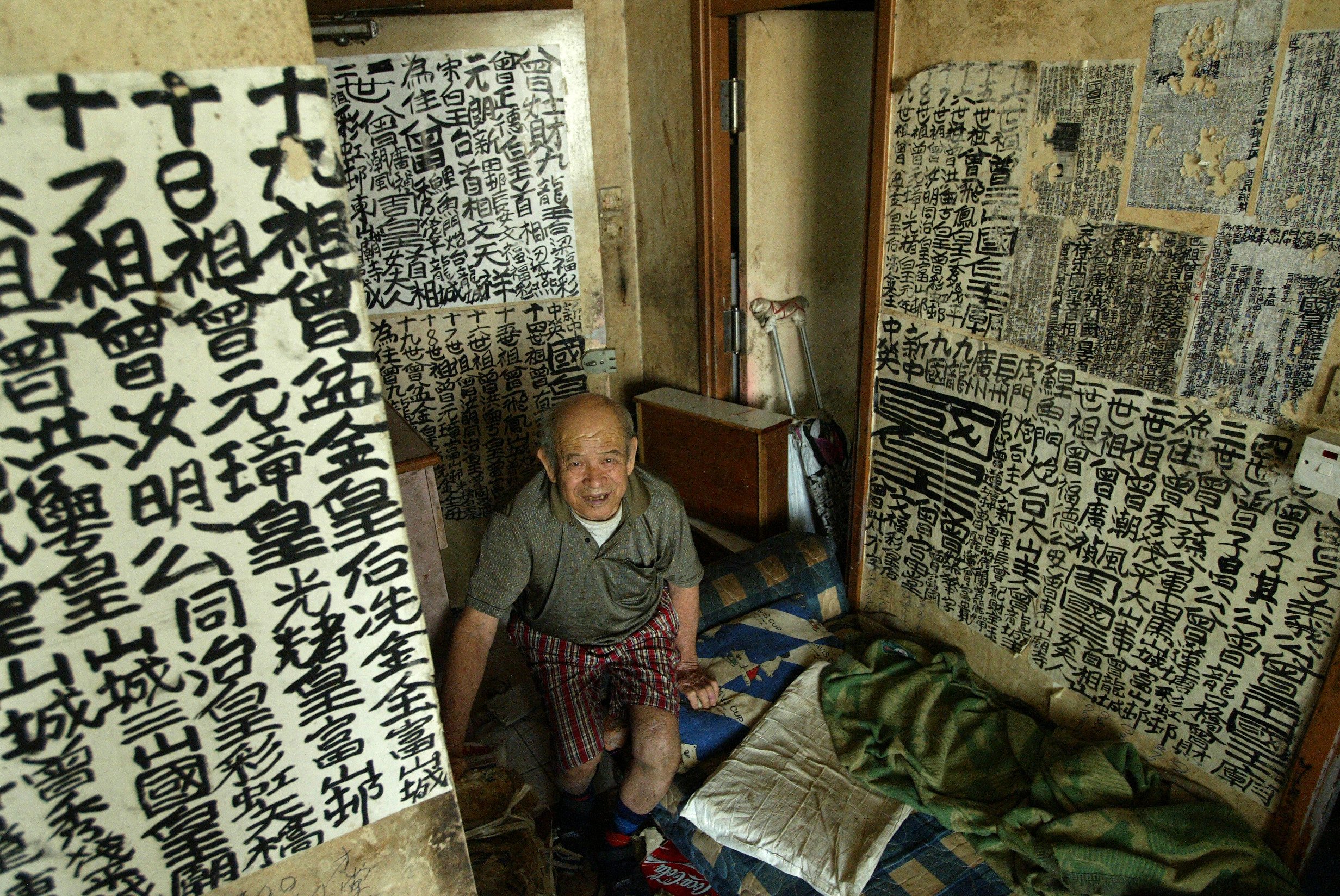 Graffiti painter Tsang Tsou-choi, better known as the King of Kowloon. Author Louisa Lim, in her new book Indelible City, calls him “a prism through which Hong Kong’s story could be viewed”. Photo: SCMP 