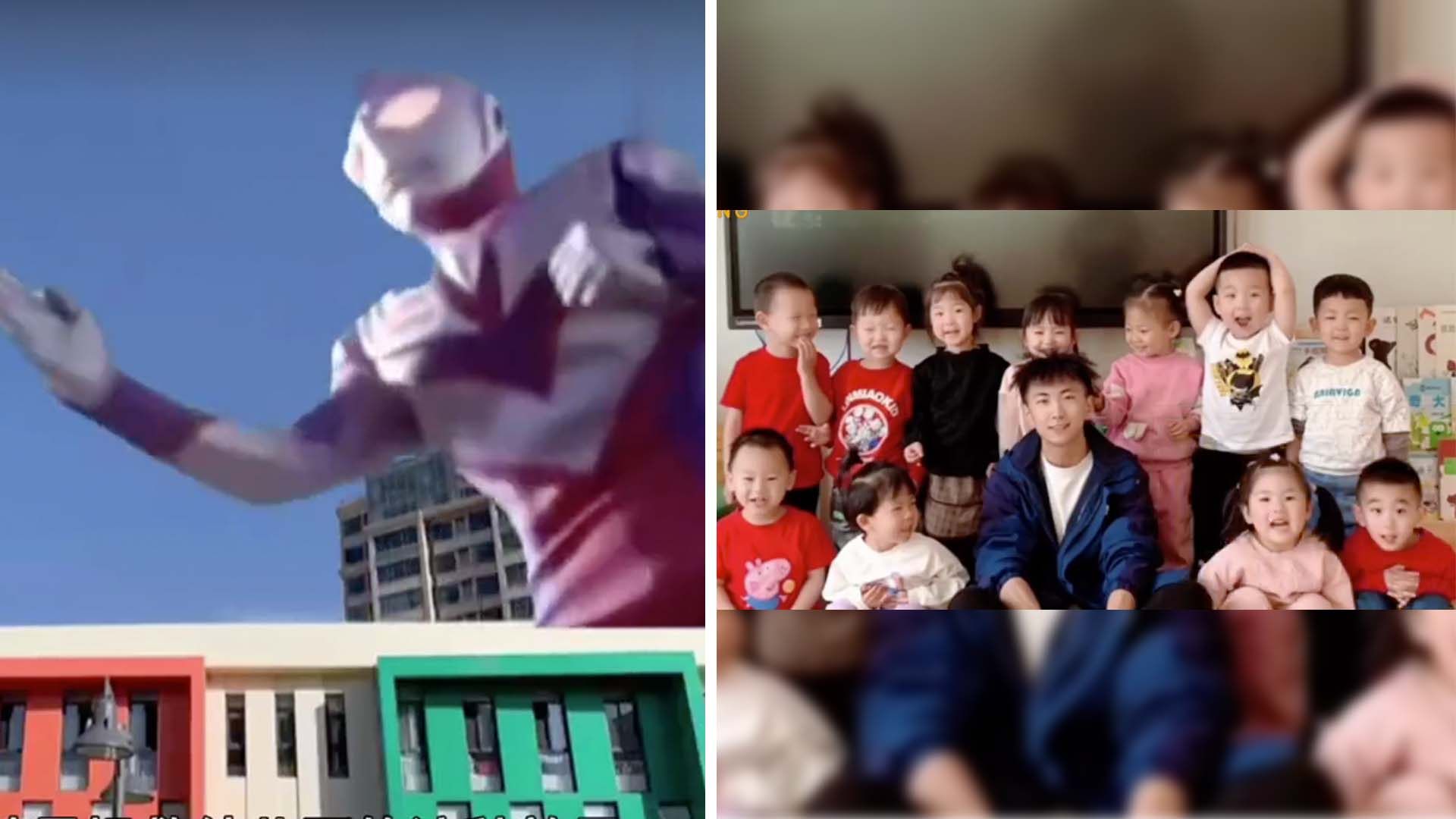 A Chinese preschool teacher made a video of himself transforming into Ultraman for his preschool students. Photo: SCMP composite