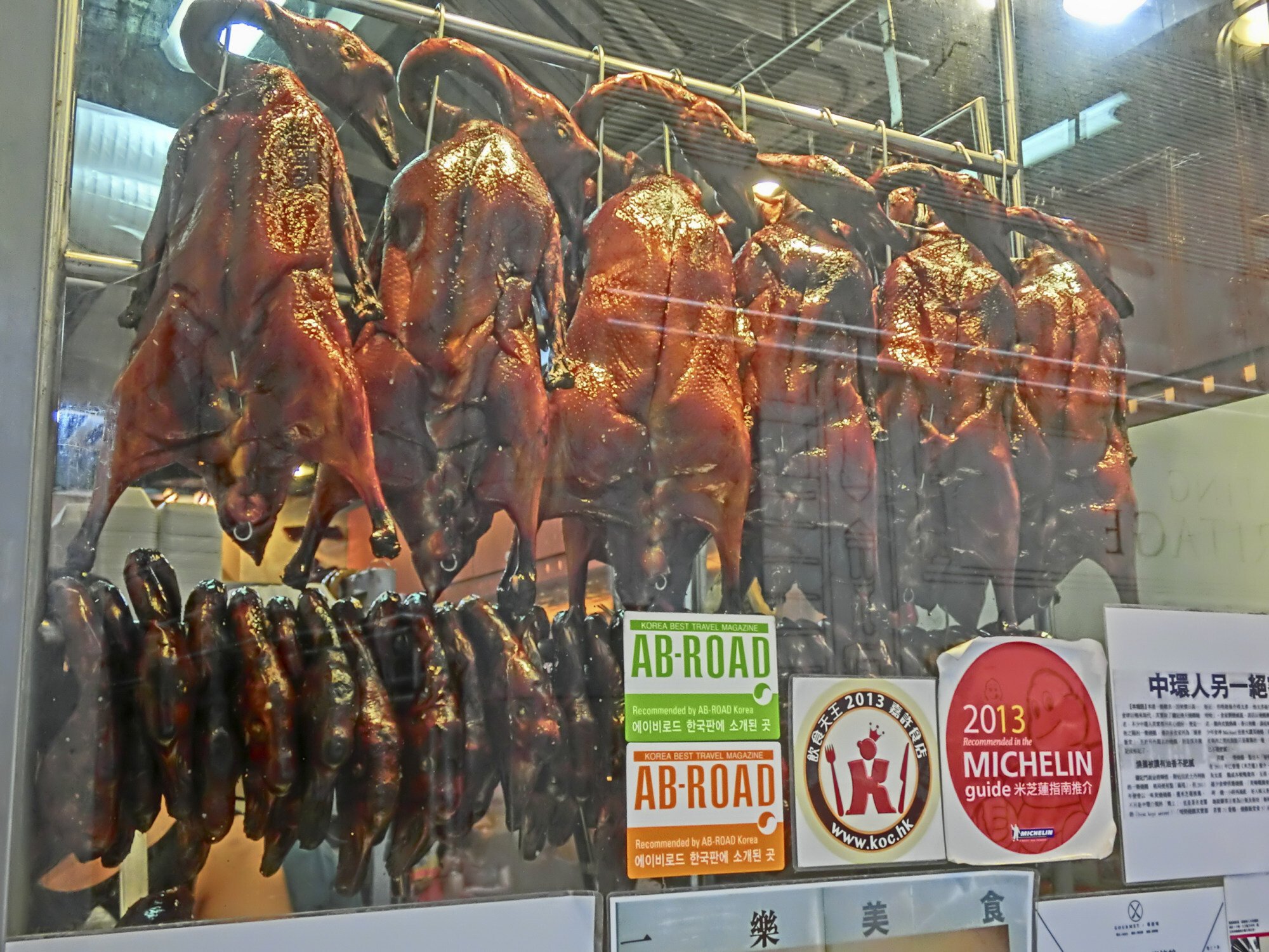 Lam loves the delicious roast goose at Yat Lok restaurant, 34-38 Stanley Street, Central.