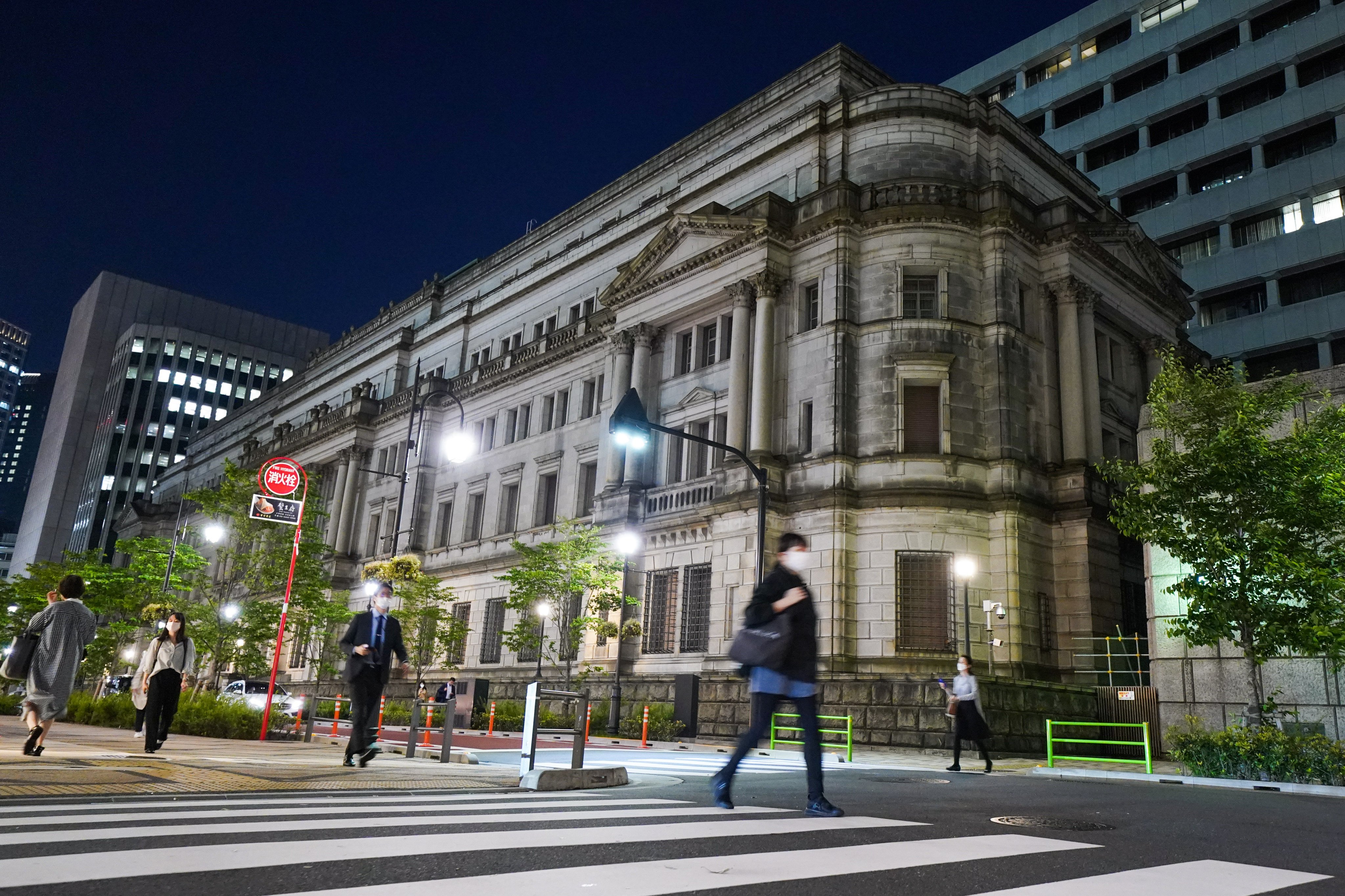 The Bank of Japan headquarters in Tokyo. Despite global inflation, Japan has no plans to tighten its monetary policy. Photo: Bloomberg