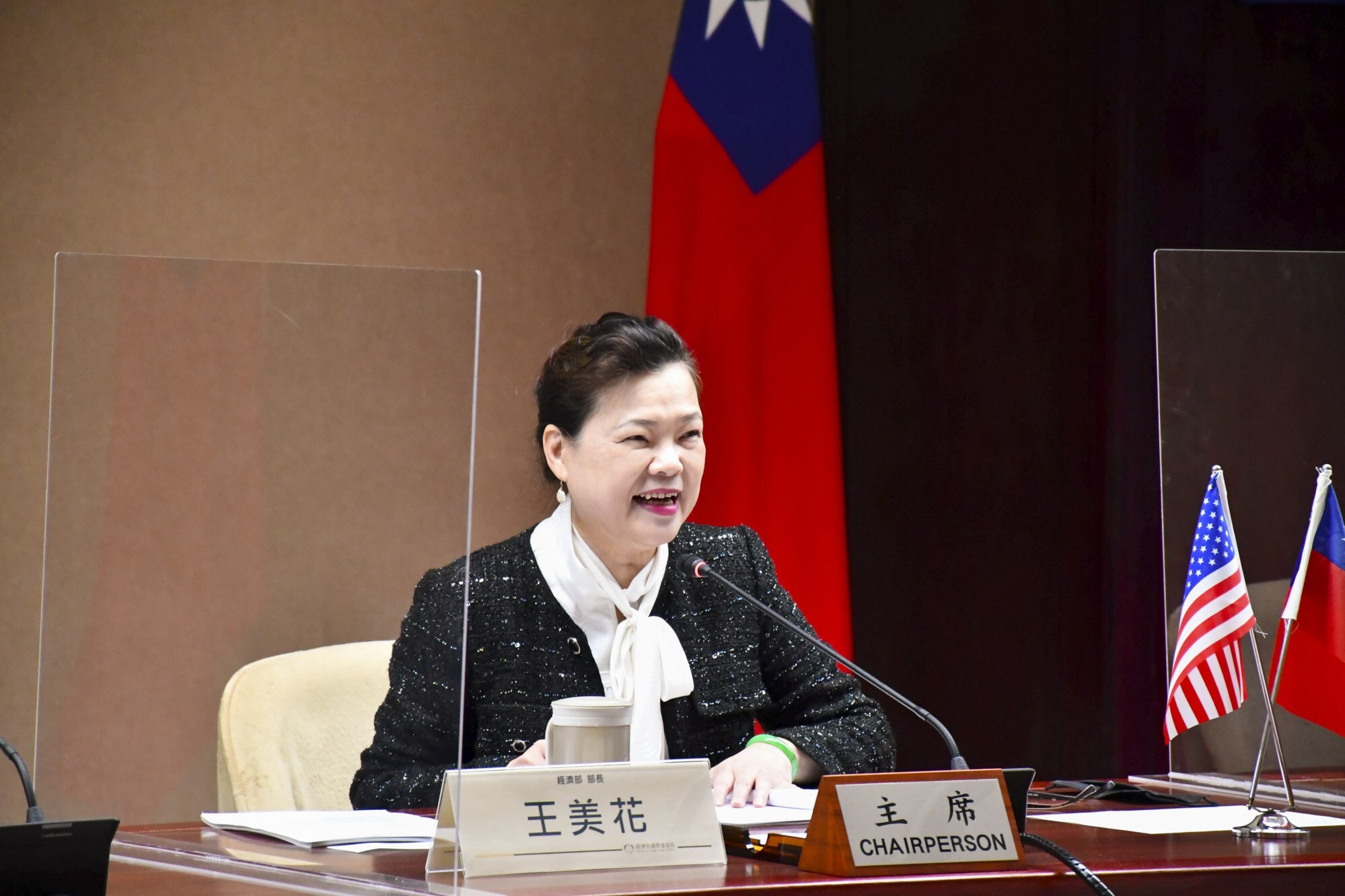 Taiwanese economic affairs minister Wang Mei-hua. Photo: Handout