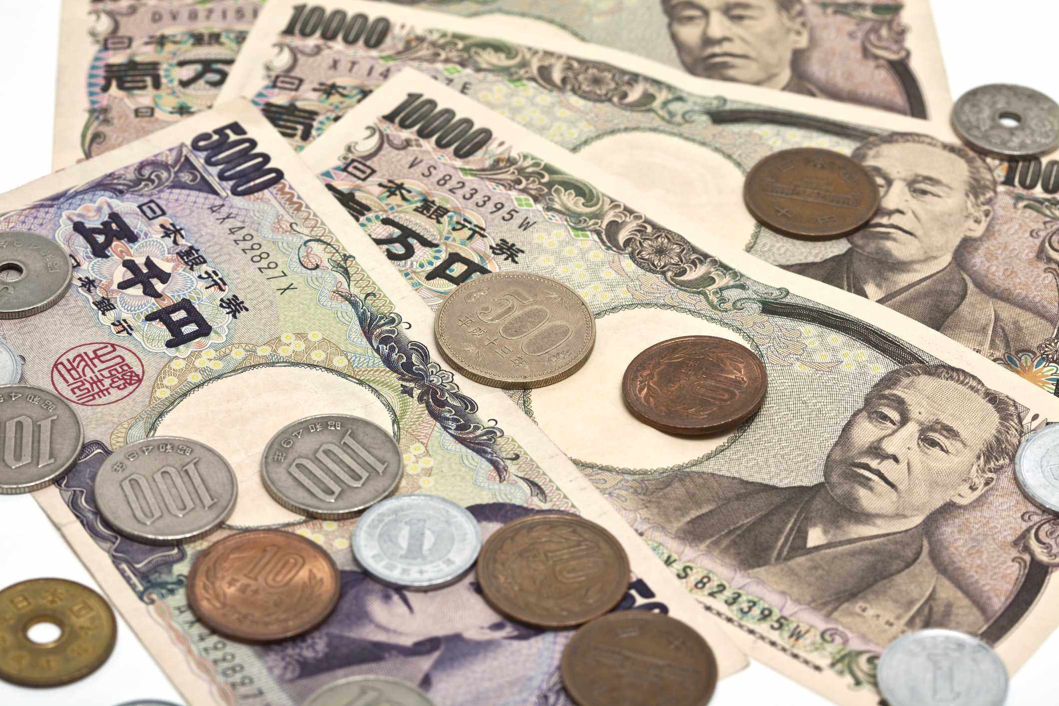 The Japanese yen has fallen to its lowest value against the US dollar since 2002. Photo: iStock/Getty
