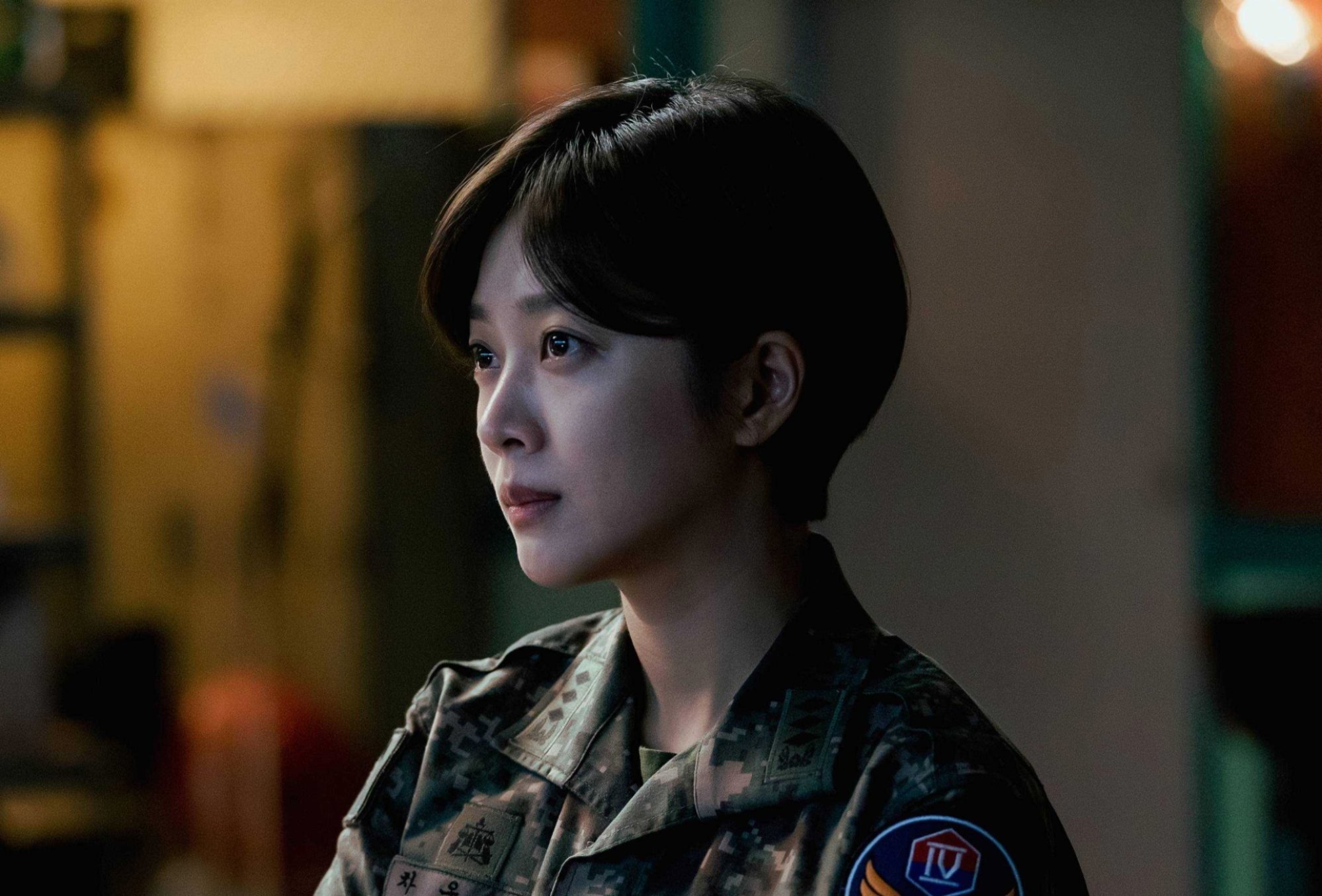 K-drama review: Military Prosecutor Doberman – meandering legal action ...