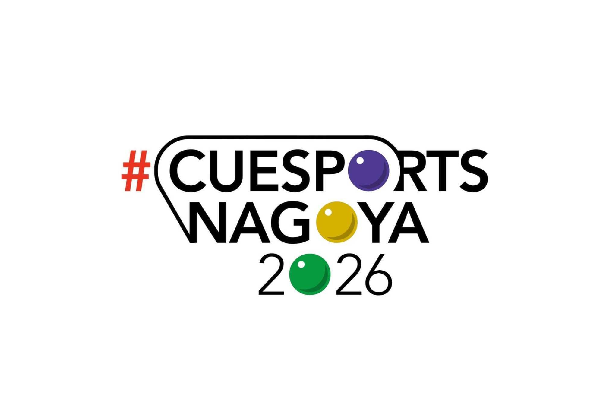  Hong Kong snooker players campaign for 2026 Asian Games inclusion as Motiv 