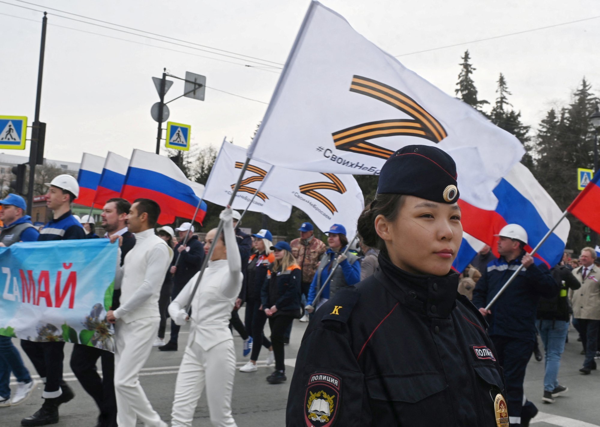 Europe May Day Rallies Urge Peace, Honour Workers, Protest Against ...