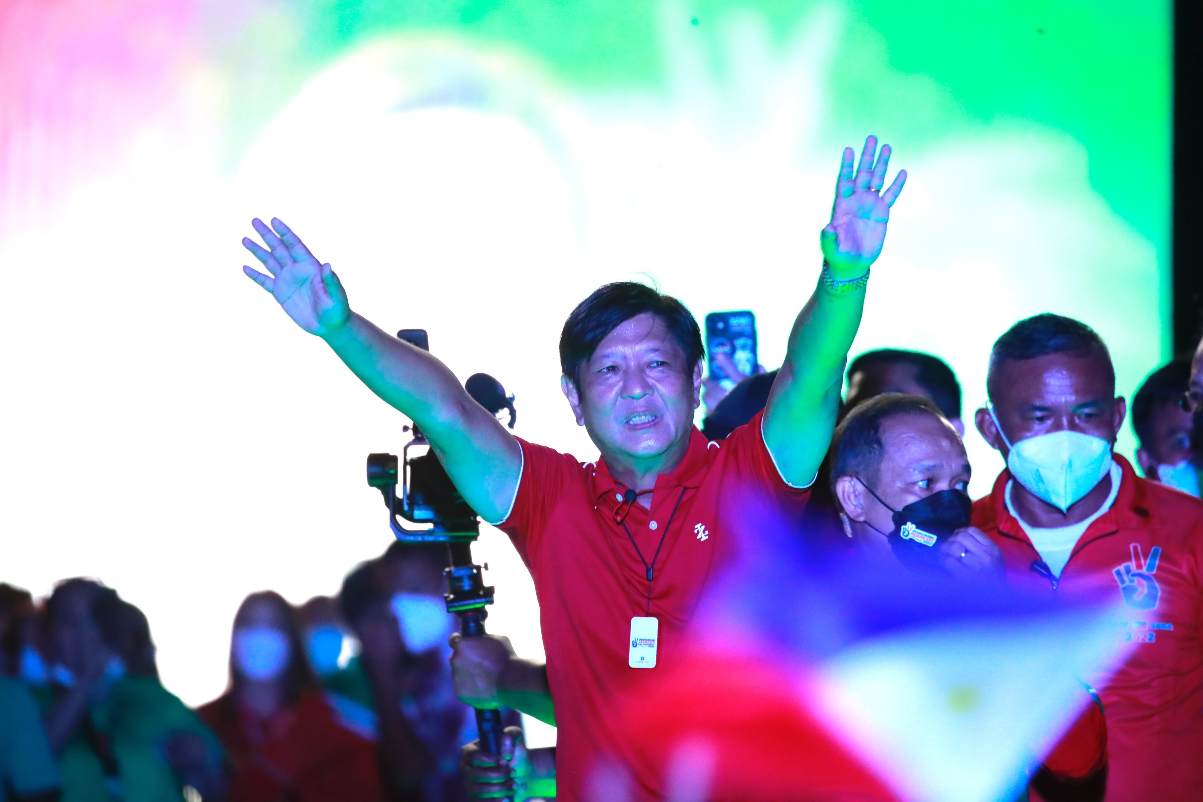 Bongbong Marcos attended Oxford University and the Wharton Business School, but did not graduate from both. Photo: EPA-EFE