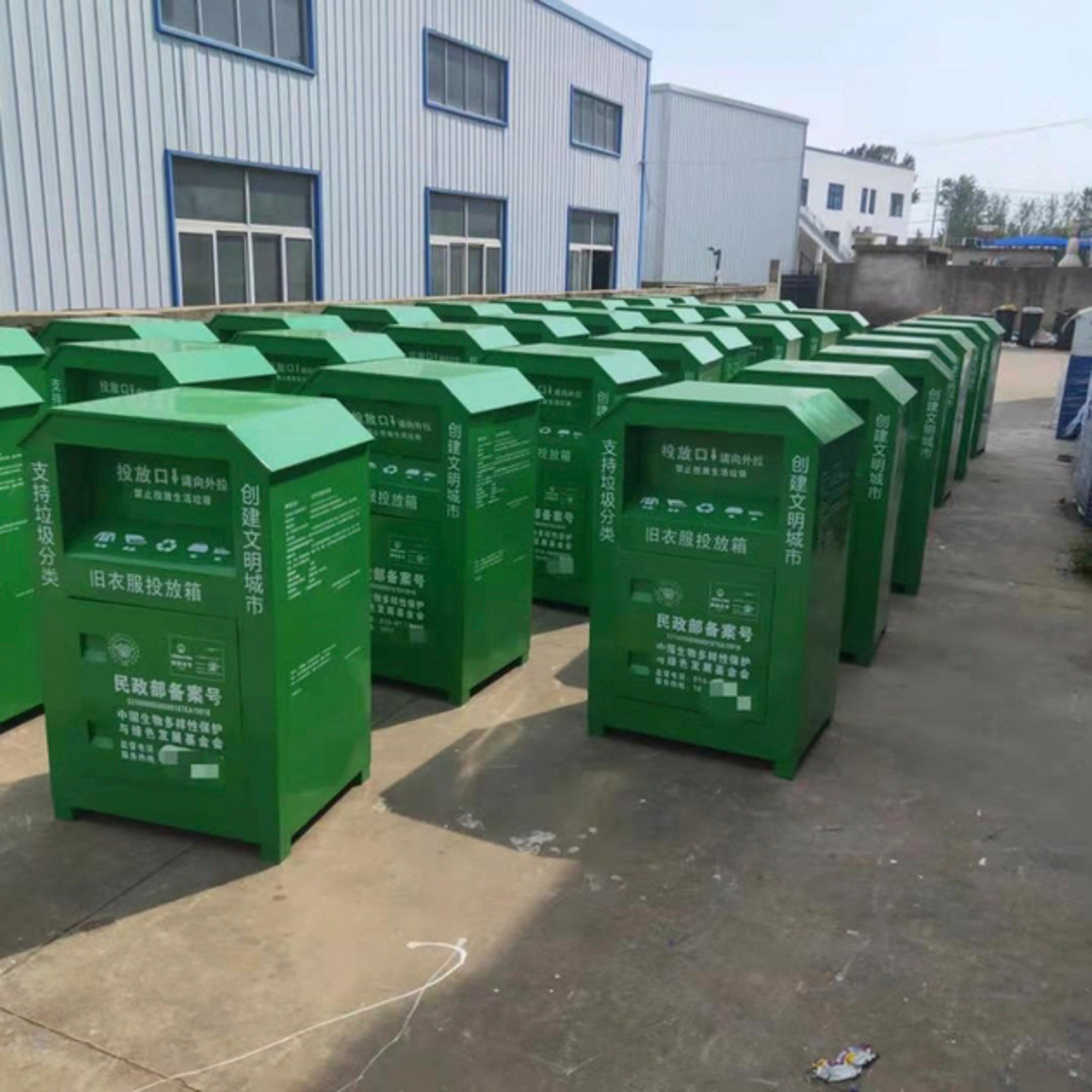 Chinese scammers using fake charity bins make a killing tricking Good