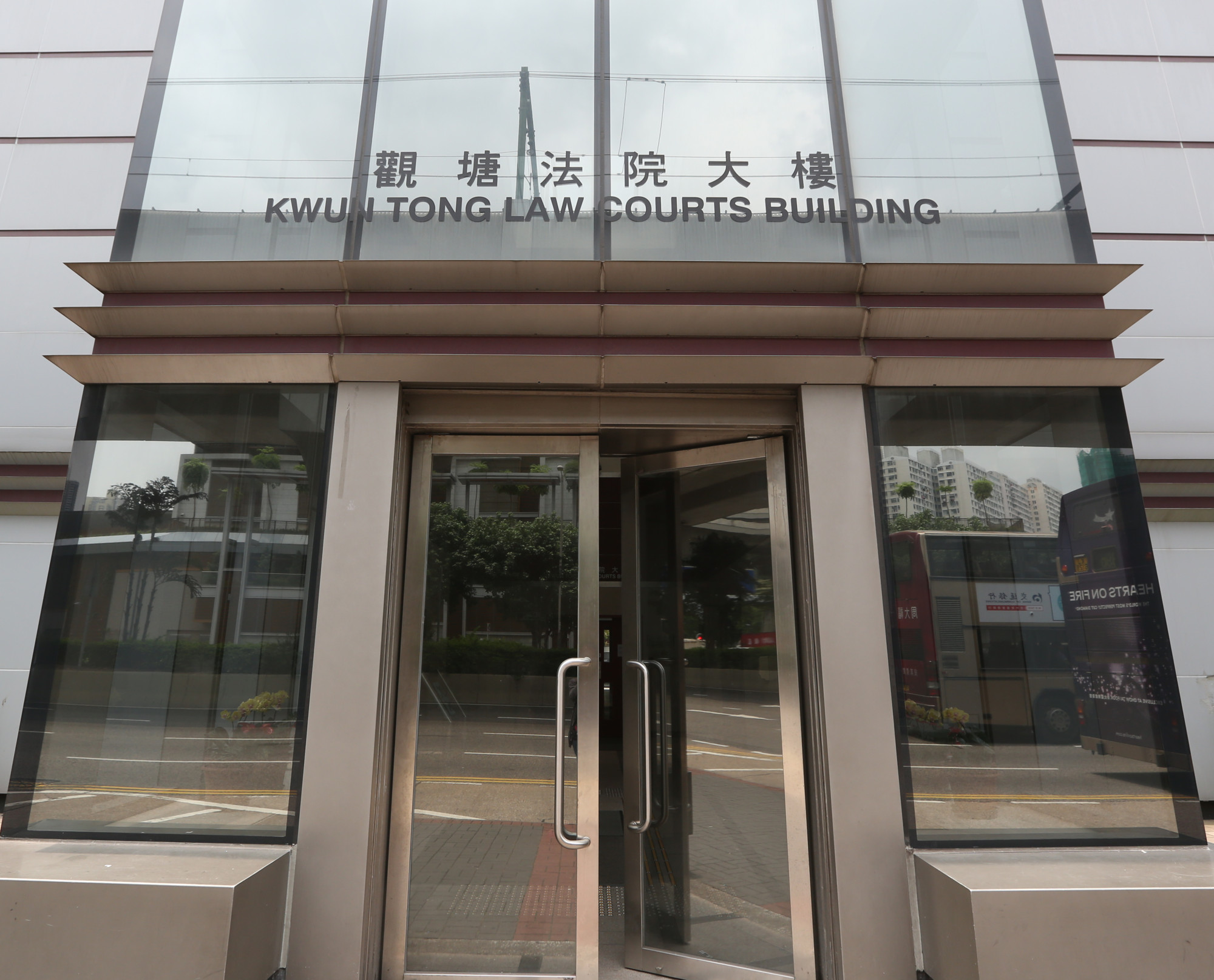 Kin Tong Attorney Hong Kong policewoman admits to illegally soliciting loans worth HK$1. ...