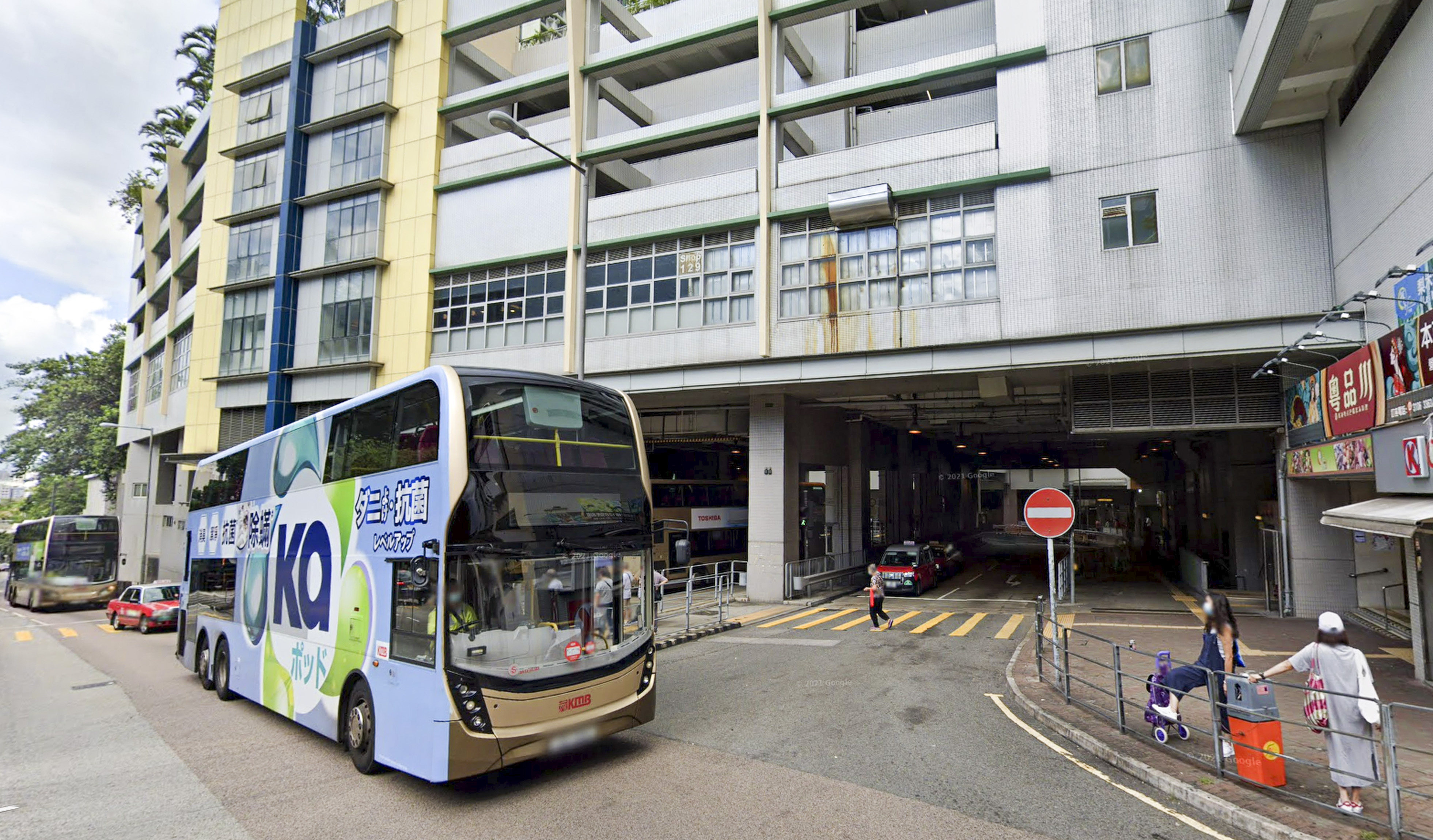 A man was found dead inside a 36B double-decker at Lei Muk Shue Bus Terminus in Tsuen Wan.