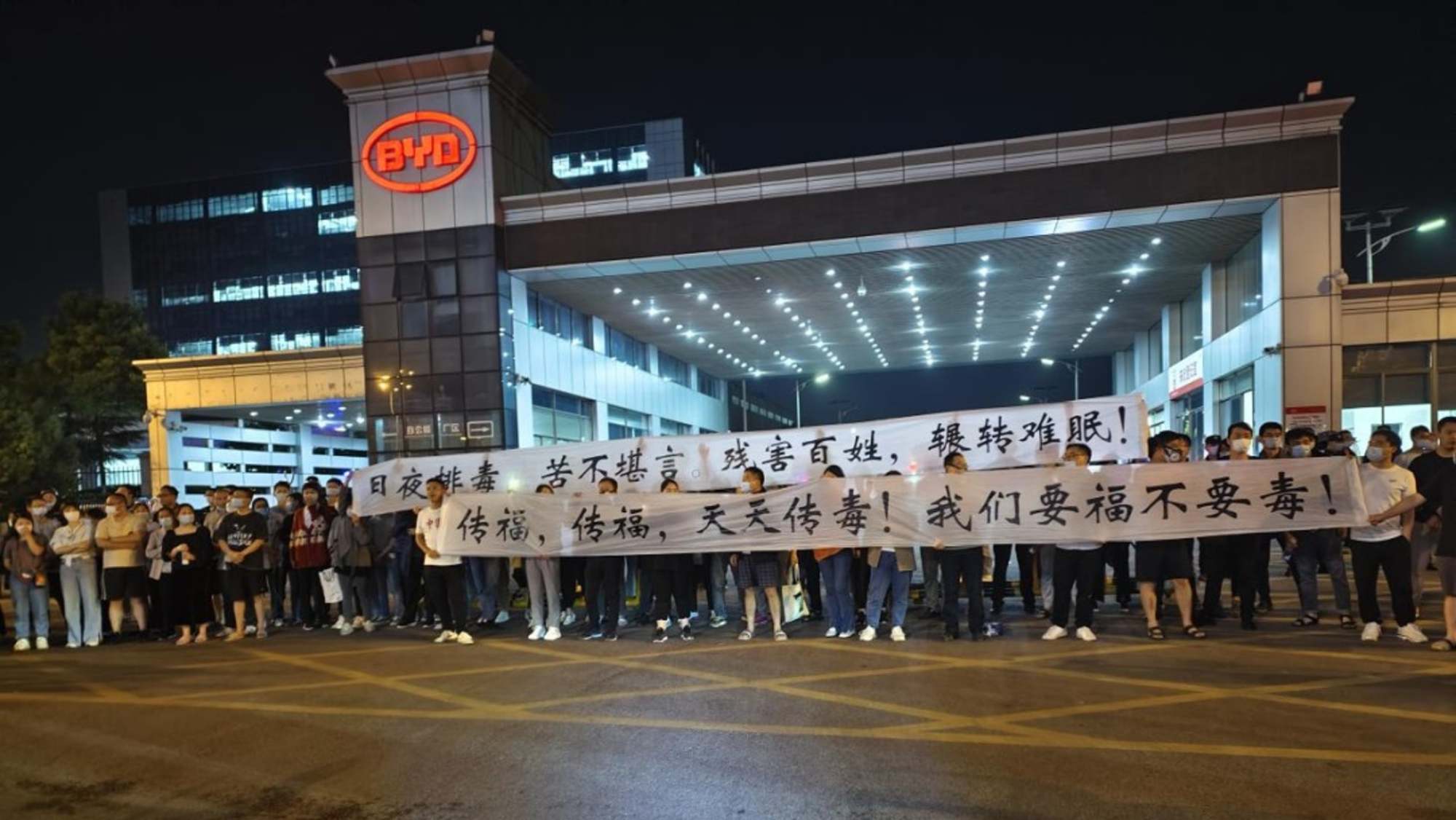 Buffett-backed BYD denies its car factory emissions cause nosebleeds in ...