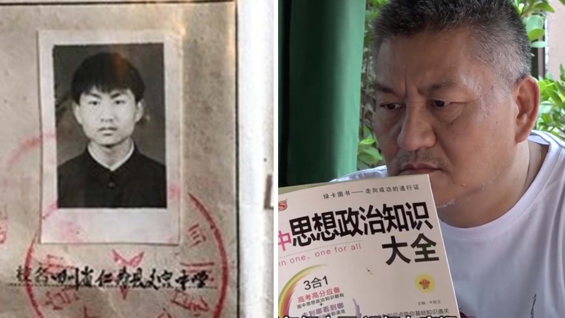 Liang Shi is 55-years-old and plans to take the gaokao for the 26th time. Photo: SCMP composite