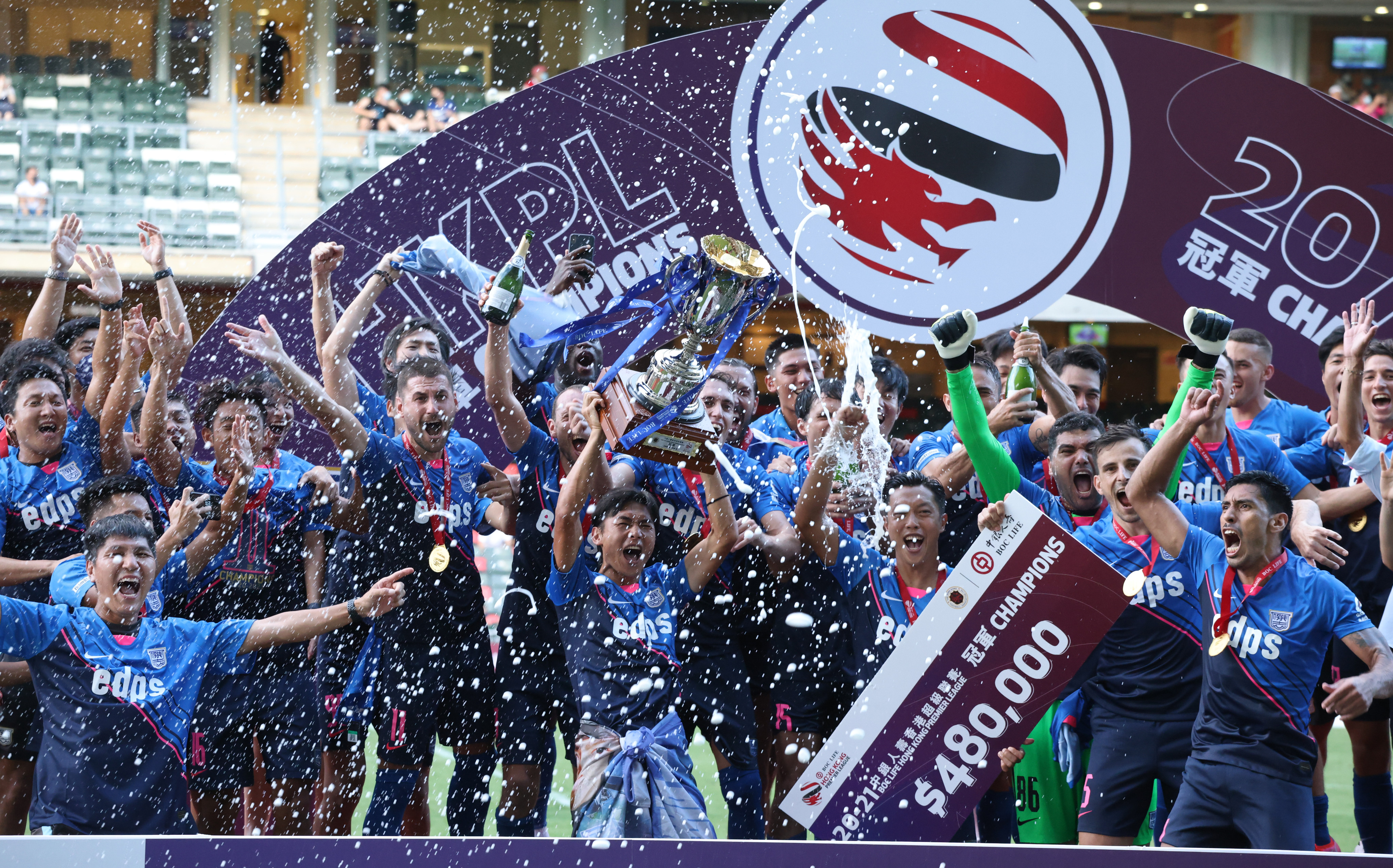 Kitchee celebrate after winning the 2021 BOC Hong Kong Premier League. Photo: K.Y. Cheng