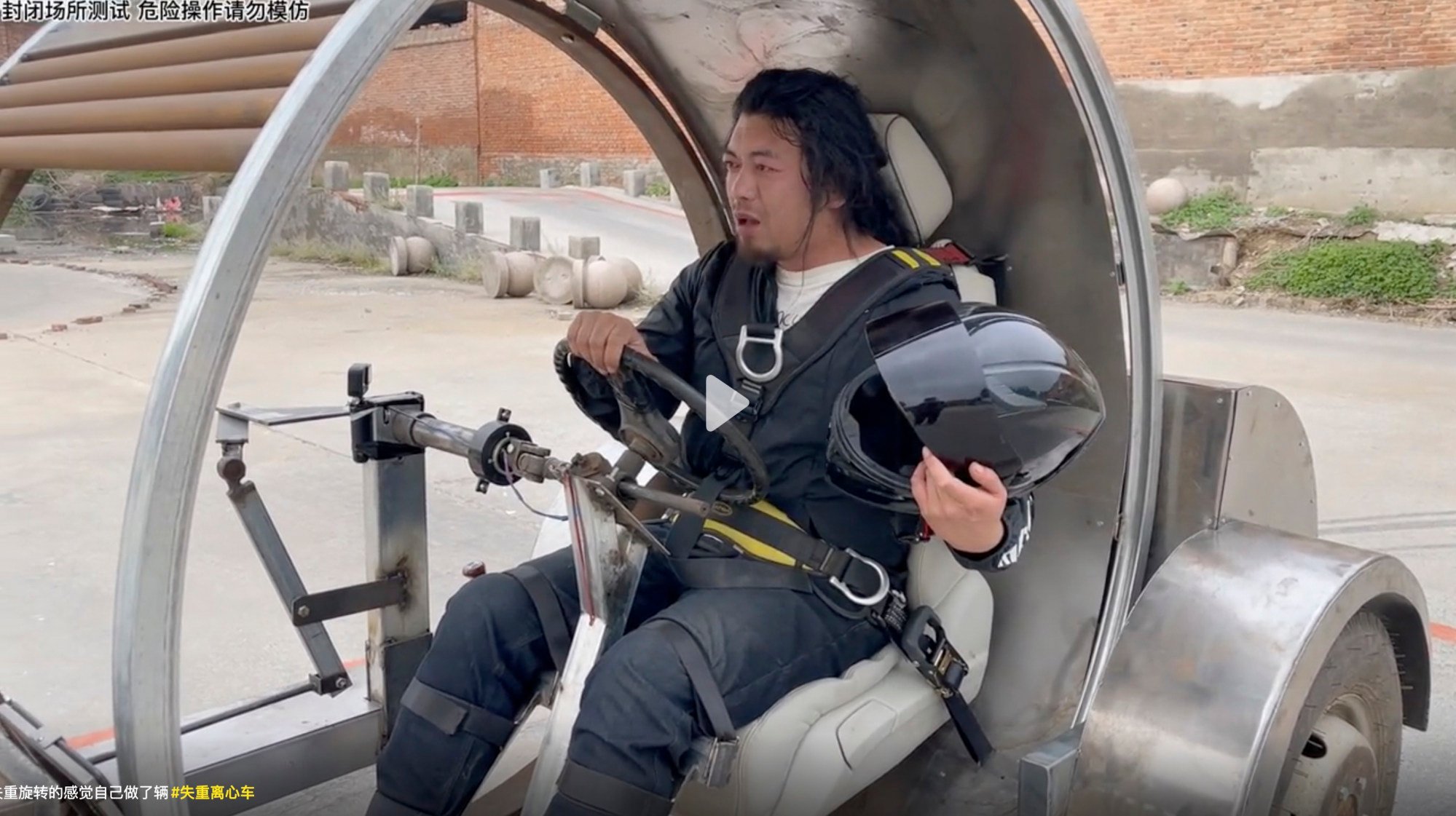 China’s ‘Useless Edison’ Invents Weightless Centrifugal Car So He Can ...